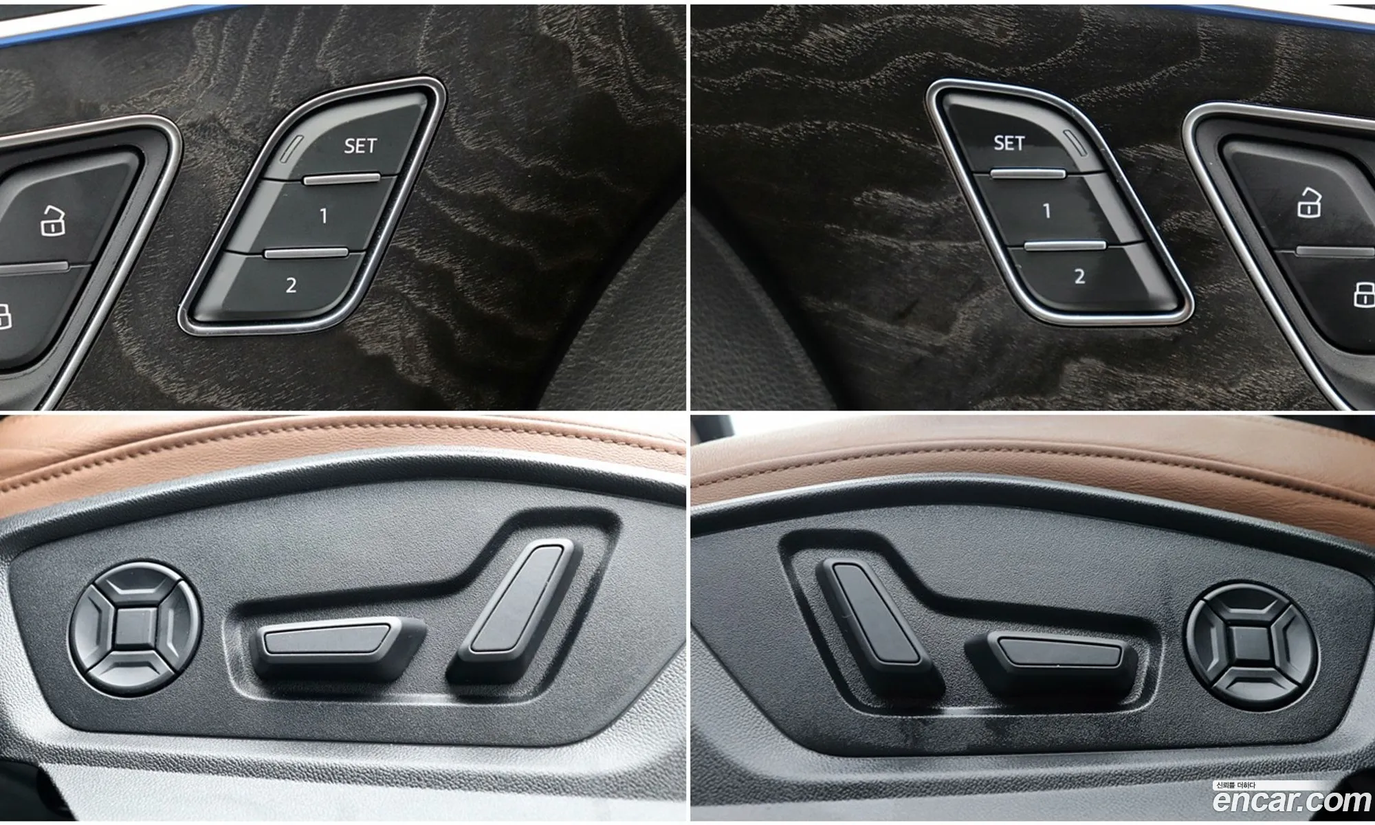 Audi Q7 2021 — 19