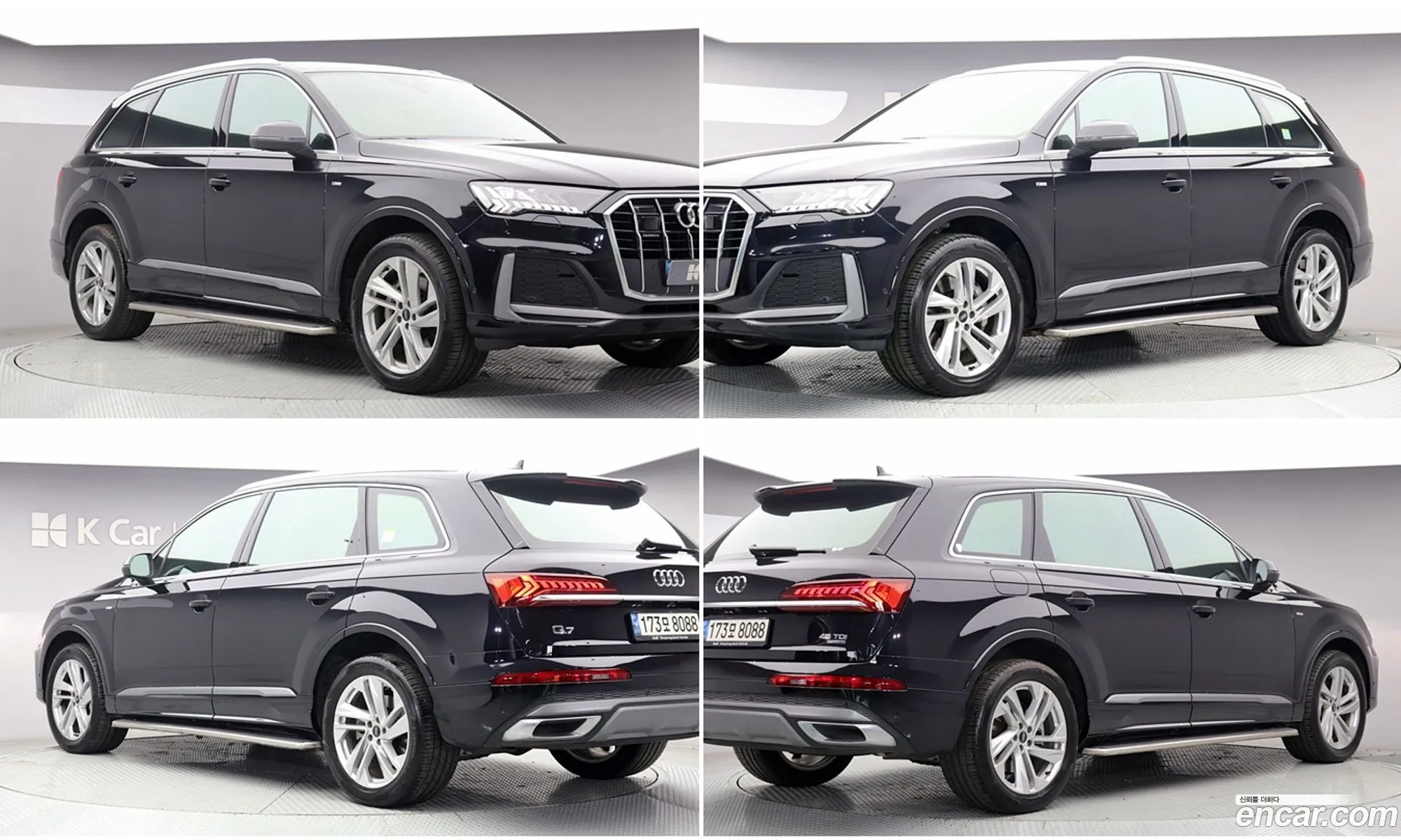 Audi Q7 2021 — 11