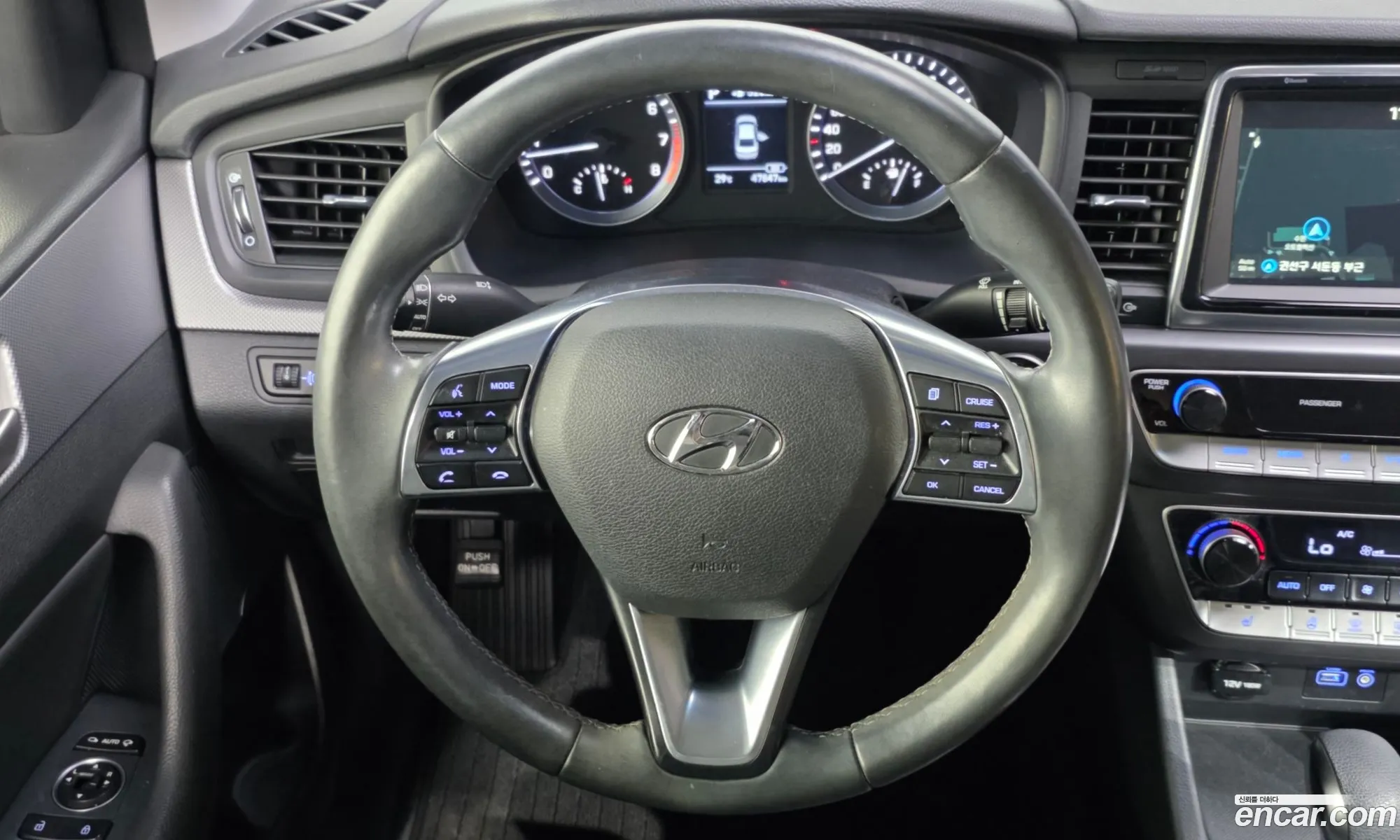 Hyundai Sonata New Rise 2017 — 23