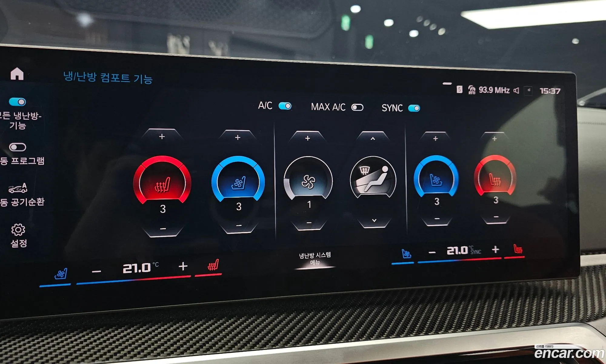 BMW M4 2023 WBS31BA06RCP10741 — 20