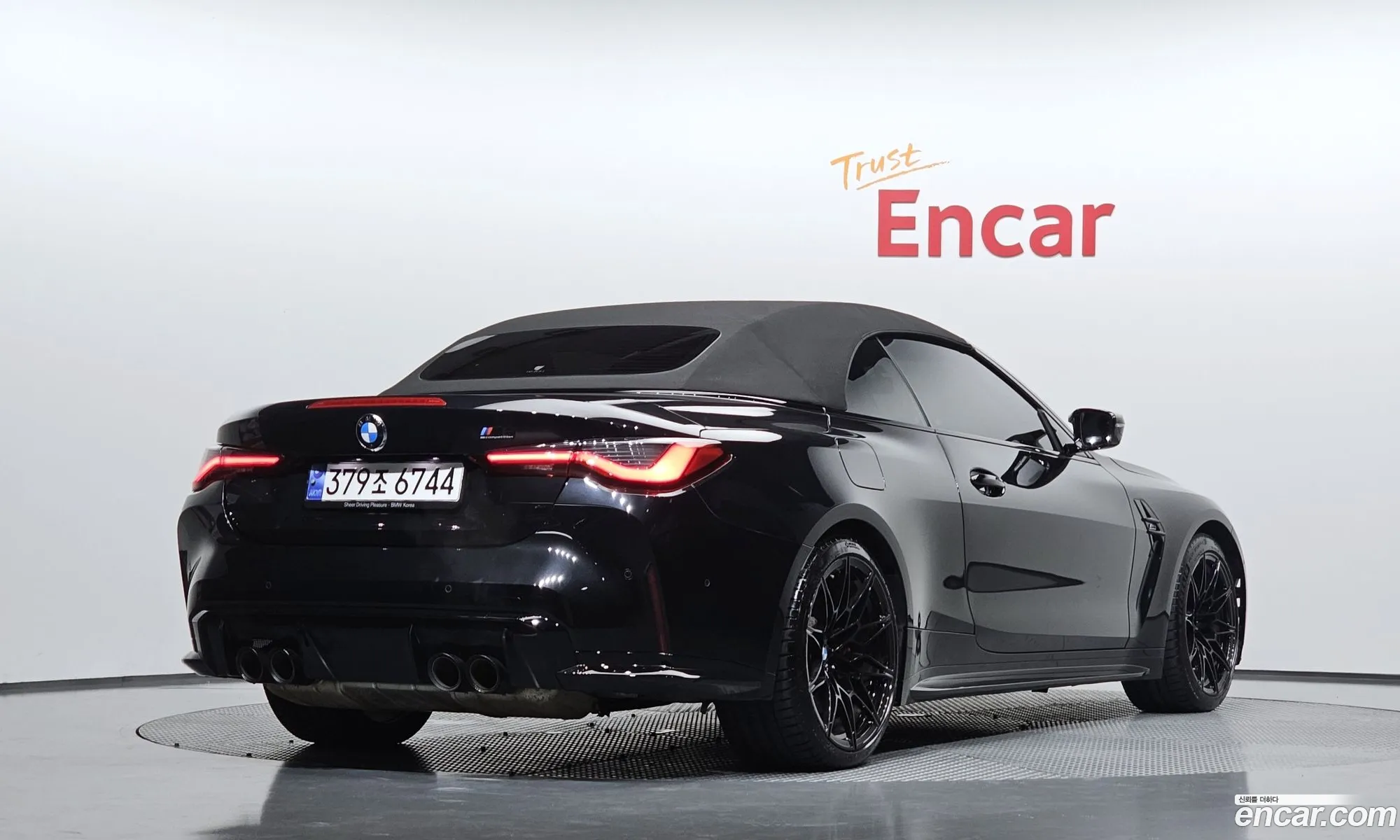 BMW M4 2023 WBS31BA06RCP10741 — 25