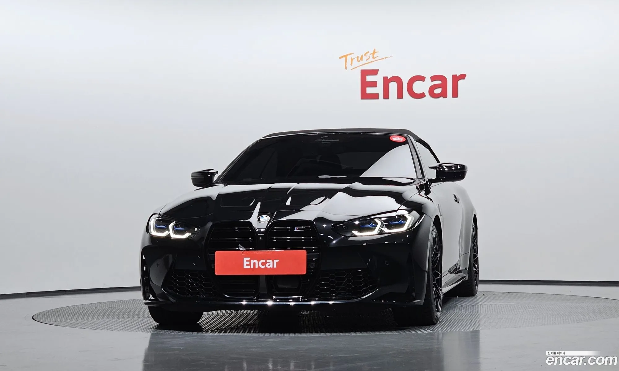 BMW M4 2023 WBS31BA06RCP10741 — 5