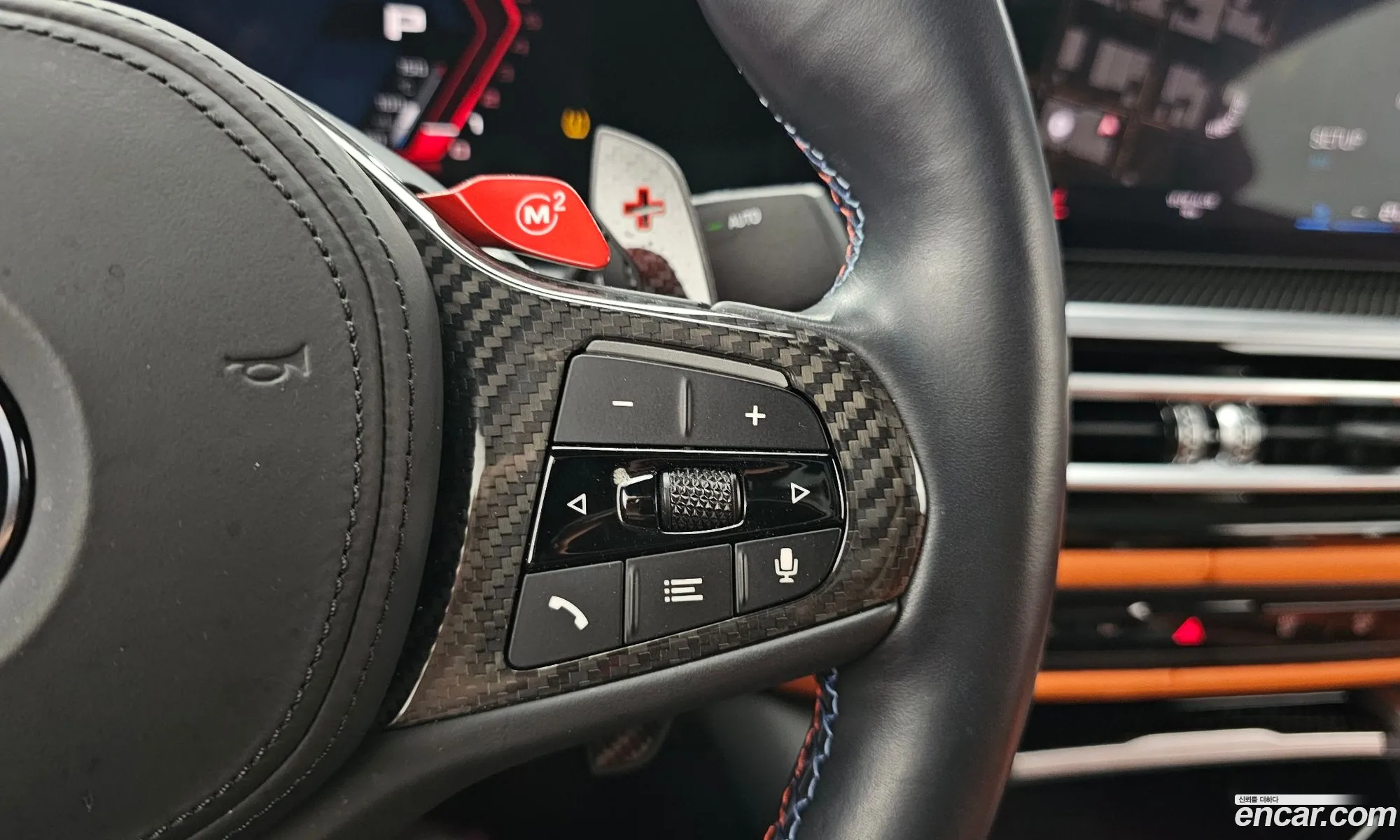 BMW M4 2023 WBS31BA06RCP10741 — 3