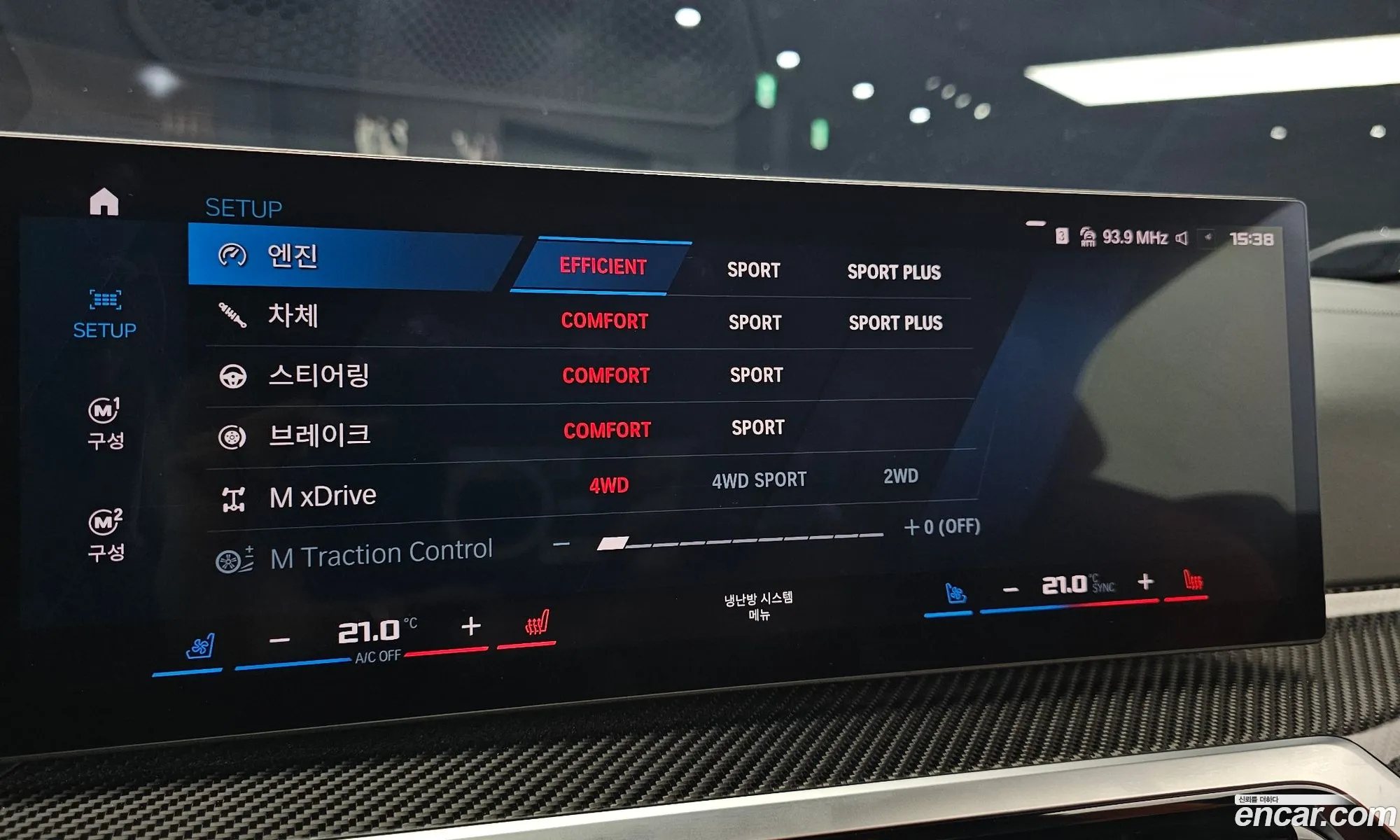 BMW M4 2023 WBS31BA06RCP10741 — 6