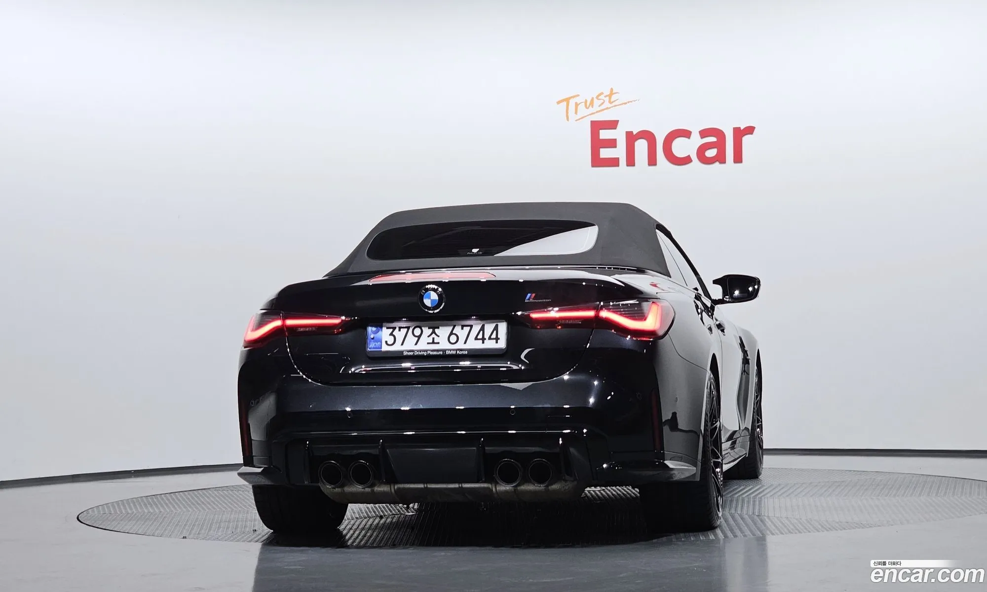 BMW M4 2023 WBS31BA06RCP10741 — 24
