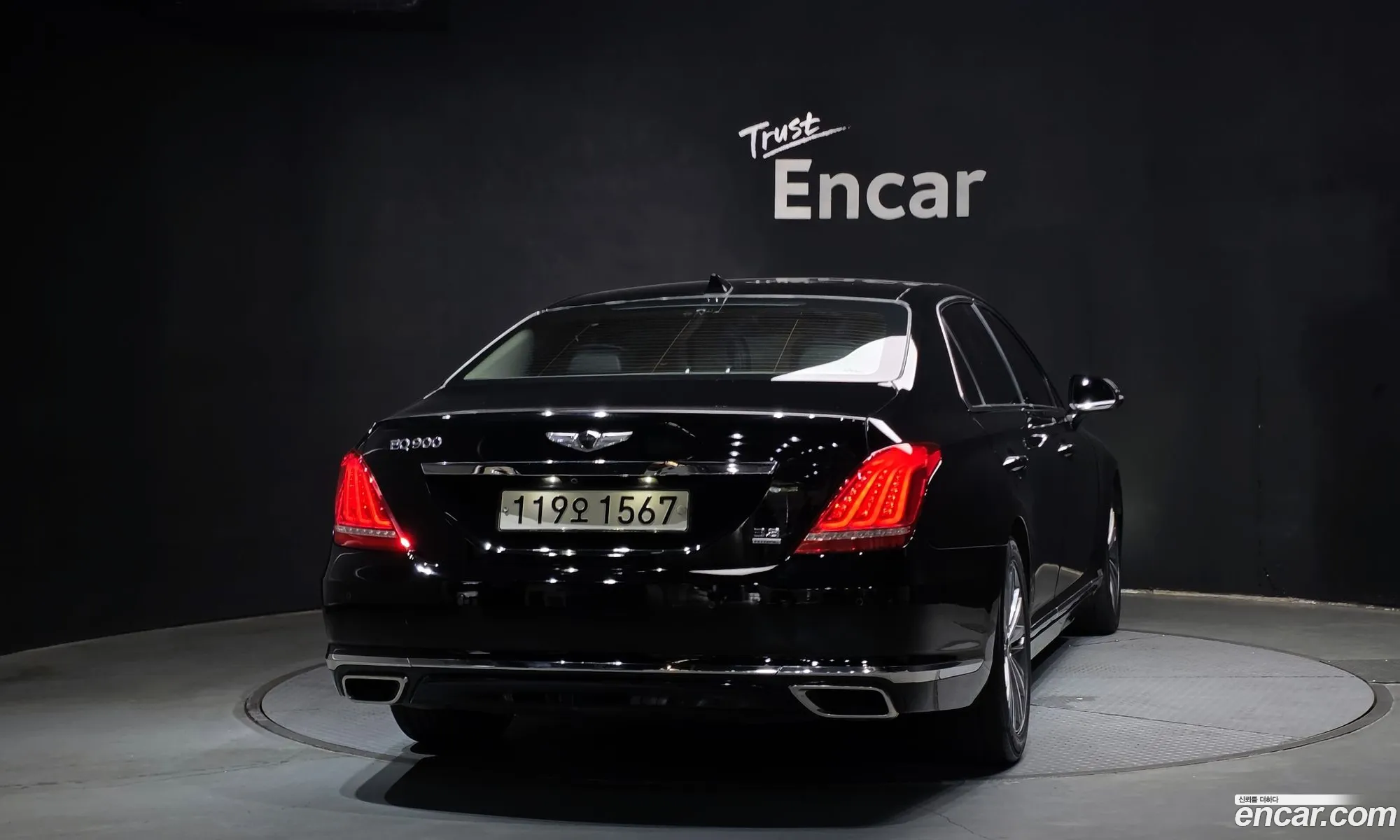 Genesis EQ900 2016 — 16