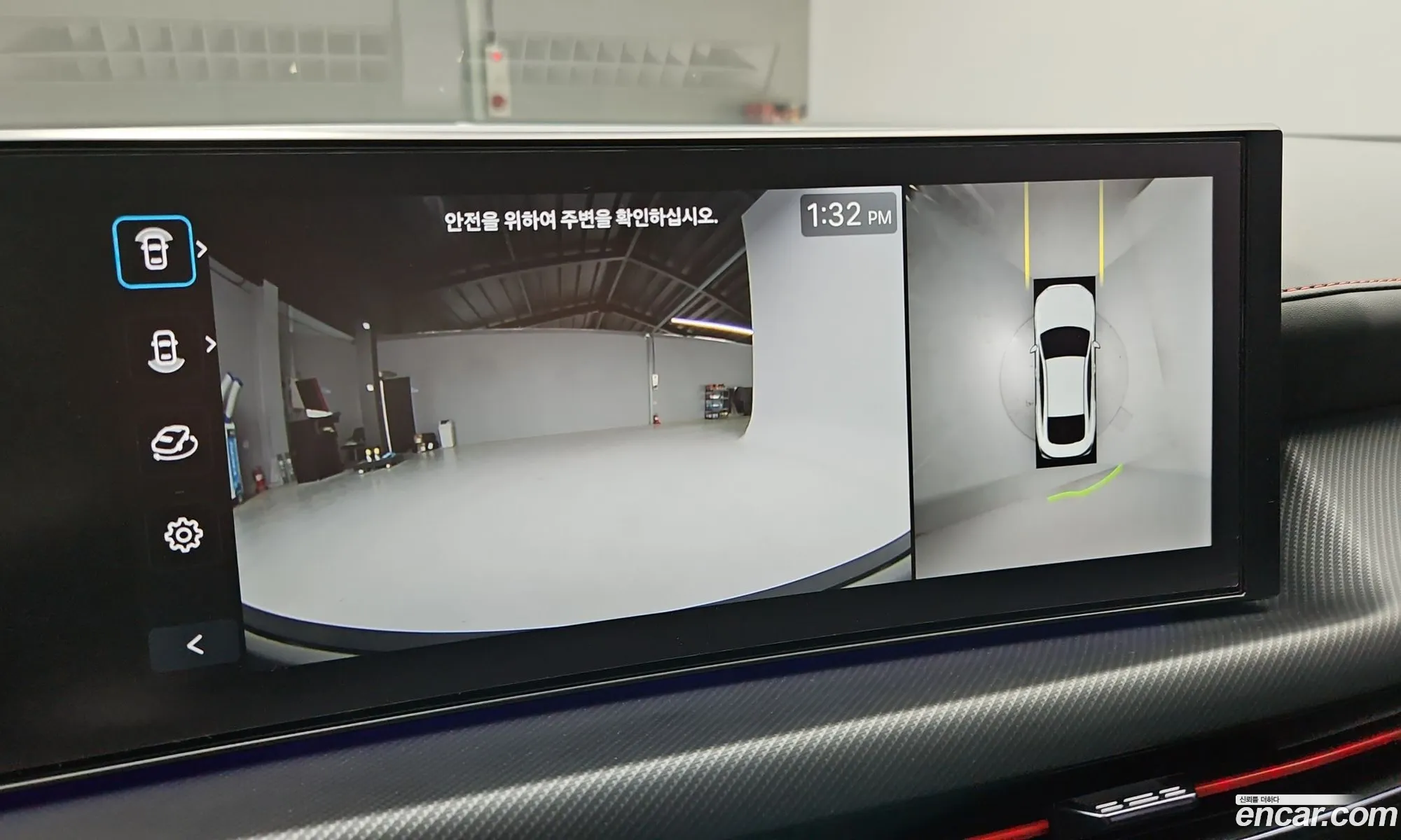 Hyundai Sonata the Edge 2023 — 6