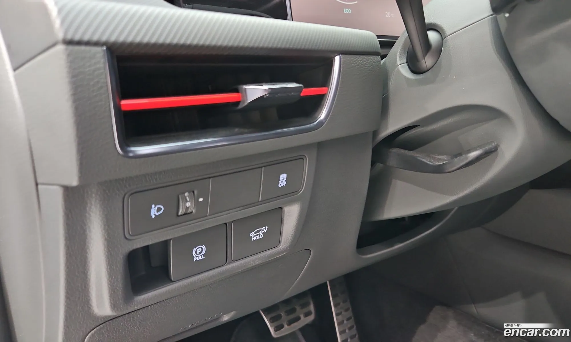 Hyundai Sonata the Edge 2023 — 18