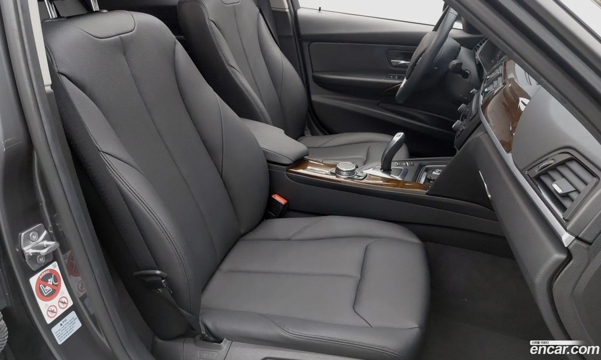 BMW 3 Series 2015 — 17