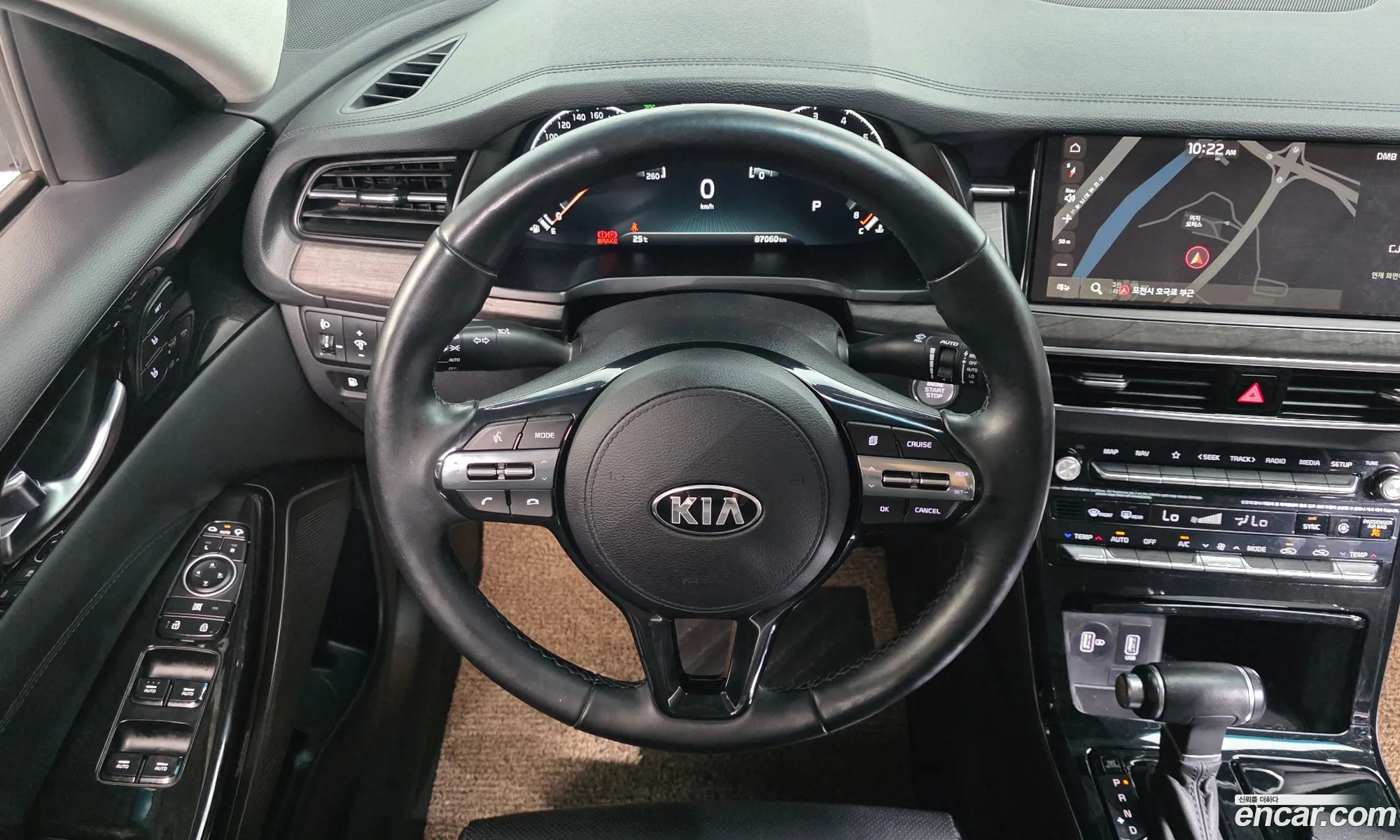Kia K7 Premier 2020 — 12
