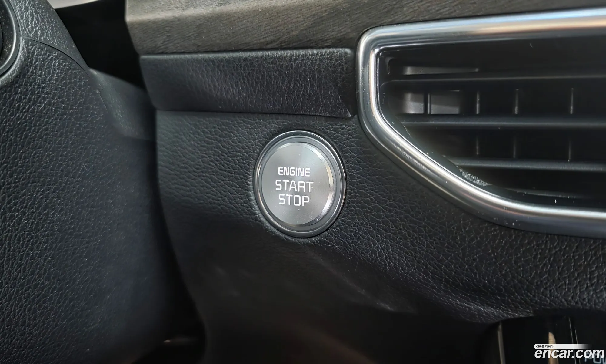 Kia K7 Premier 2020 — 25