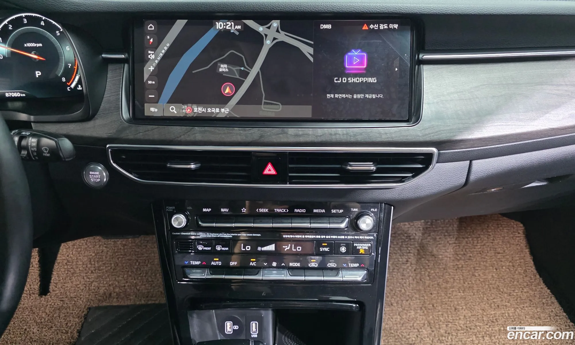 Kia K7 Premier 2020 — 30