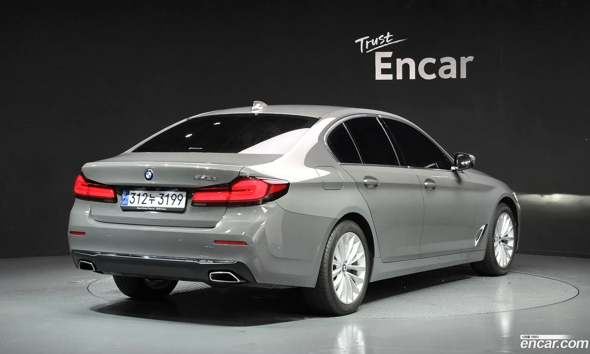 BMW 5 Series 2020 WBA11ES01MWW92135 — 6