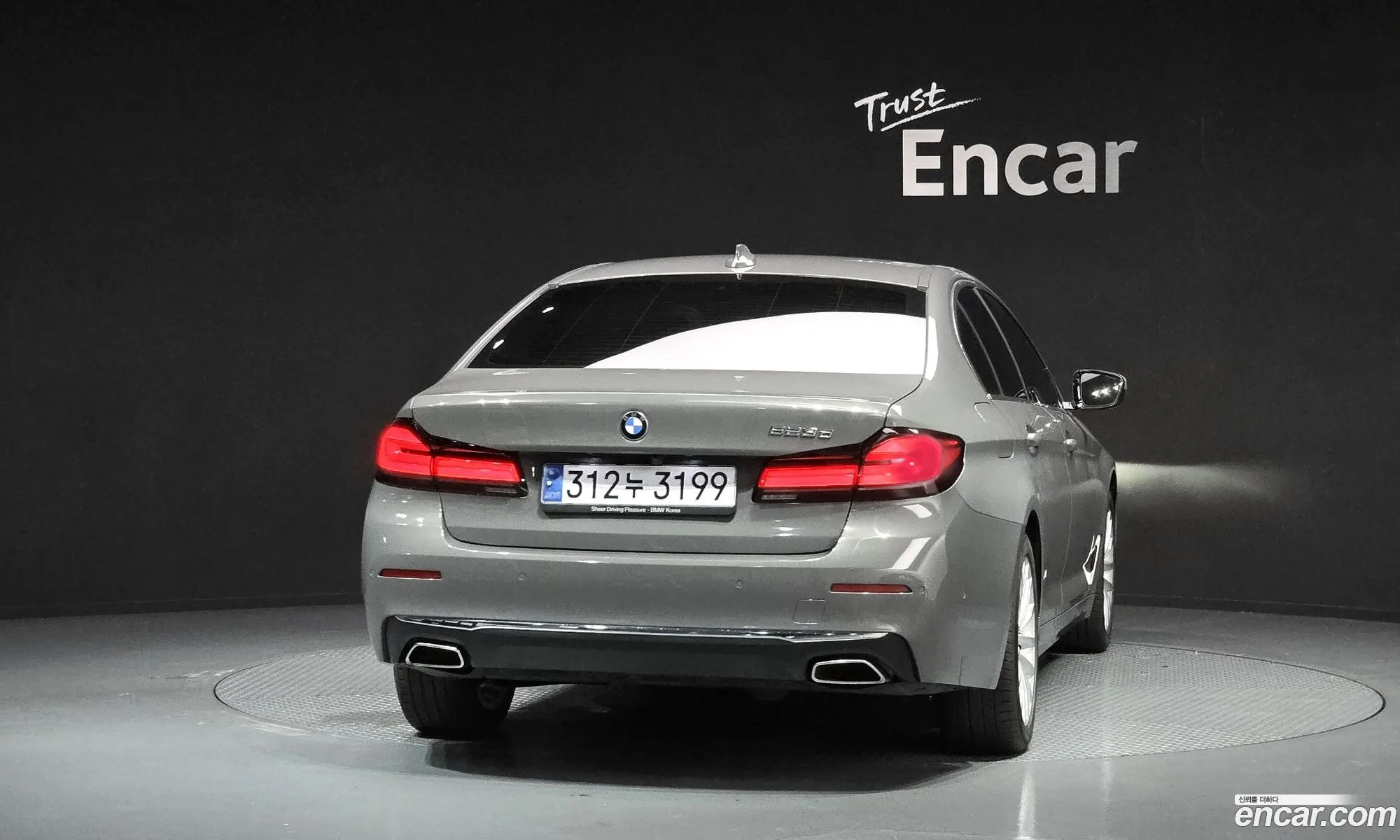 BMW 5 Series 2020 WBA11ES01MWW92135 — 9