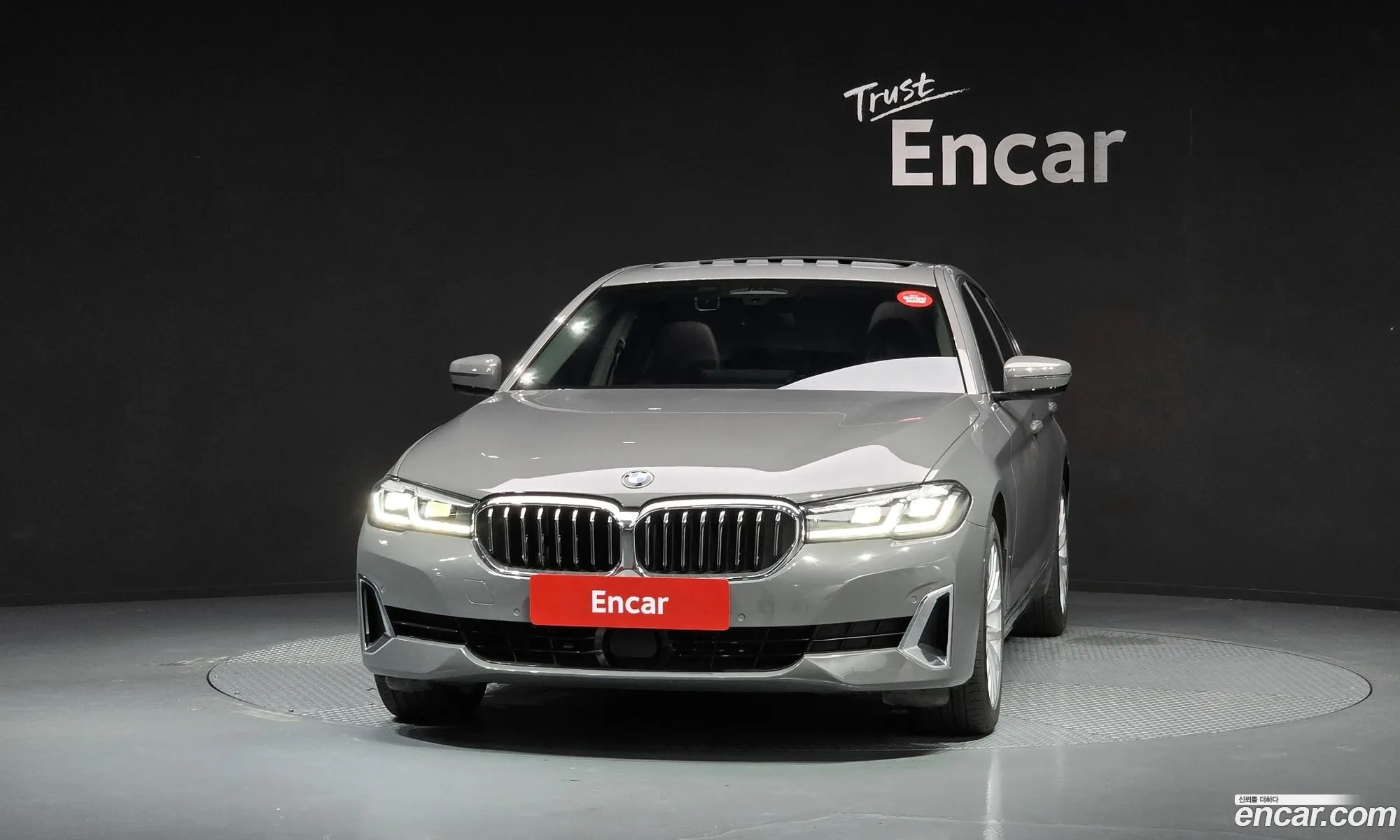 BMW 5 Series 2020 WBA11ES01MWW92135 — 14
