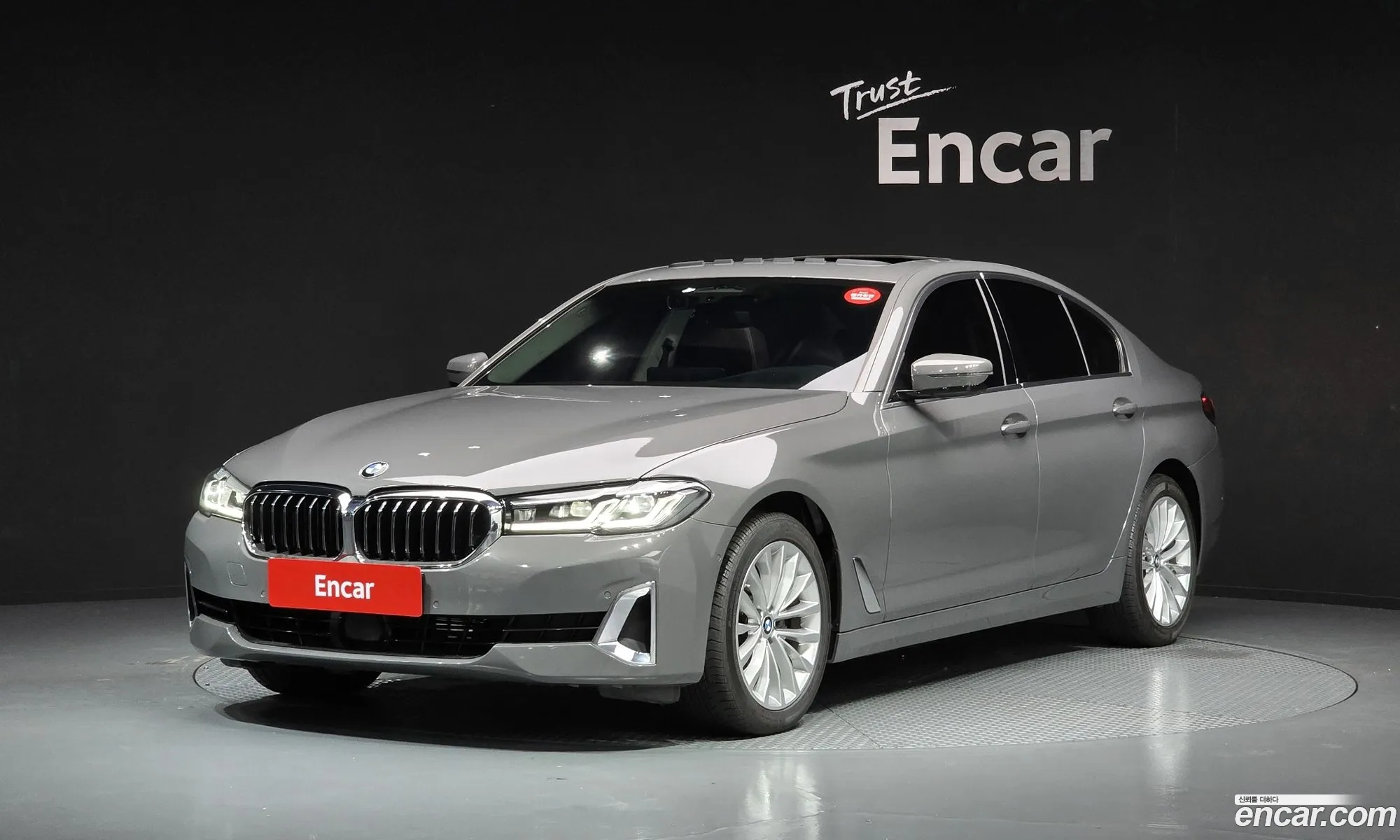 BMW 5 Series 2020 WBA11ES01MWW92135 — 19