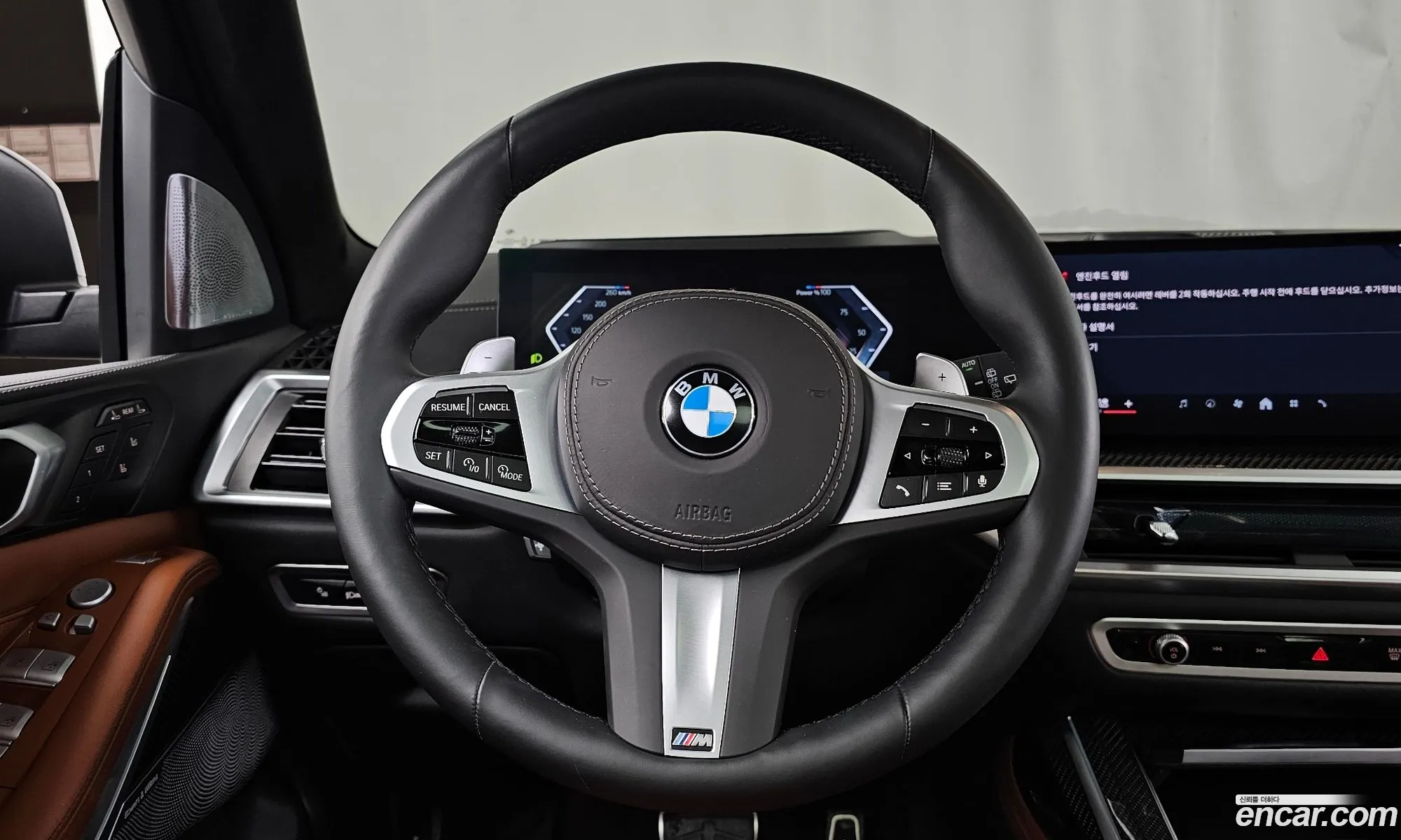 BMW X7 2025 WBA21EM0666666666 — 11