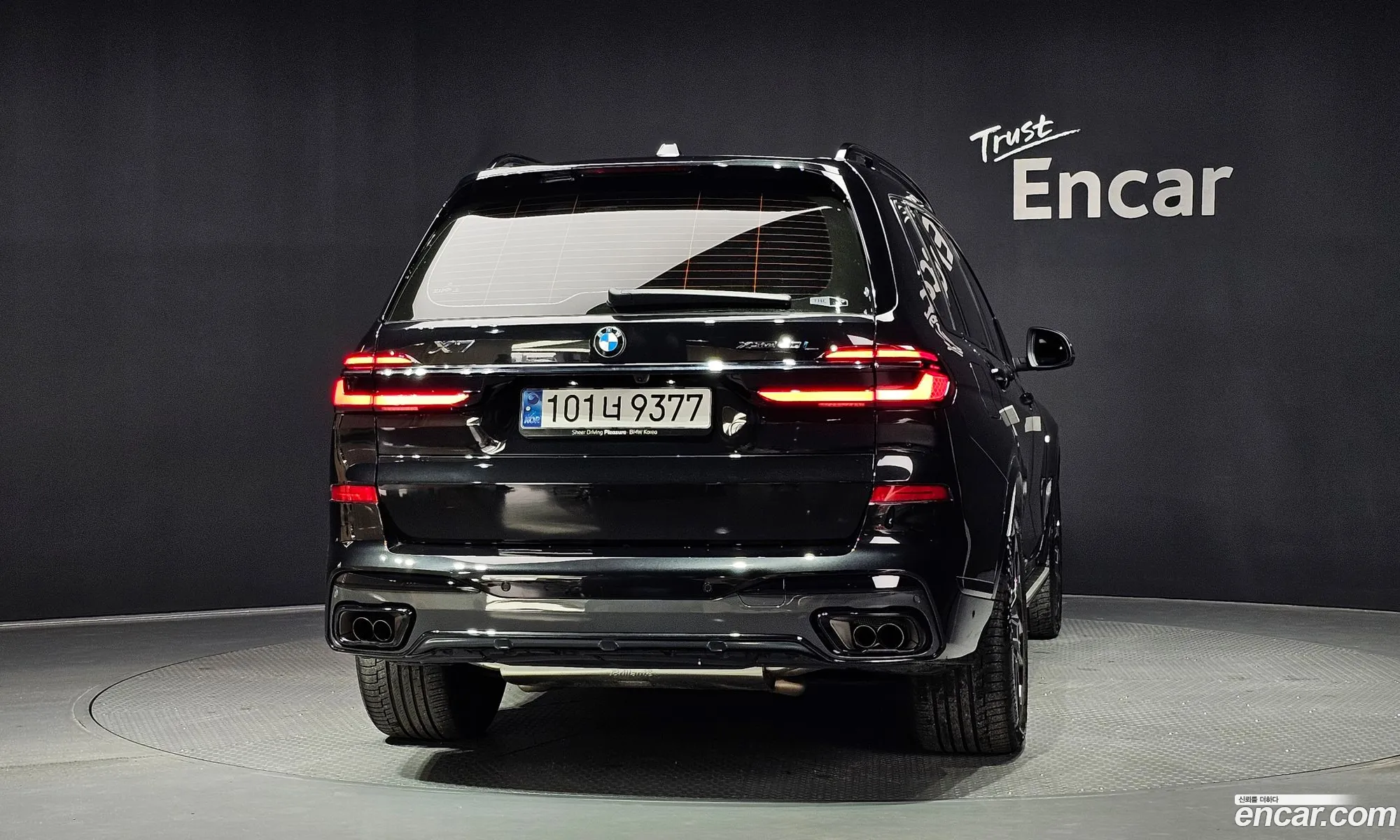 BMW X7 2025 WBA21EM0666666666 — 22