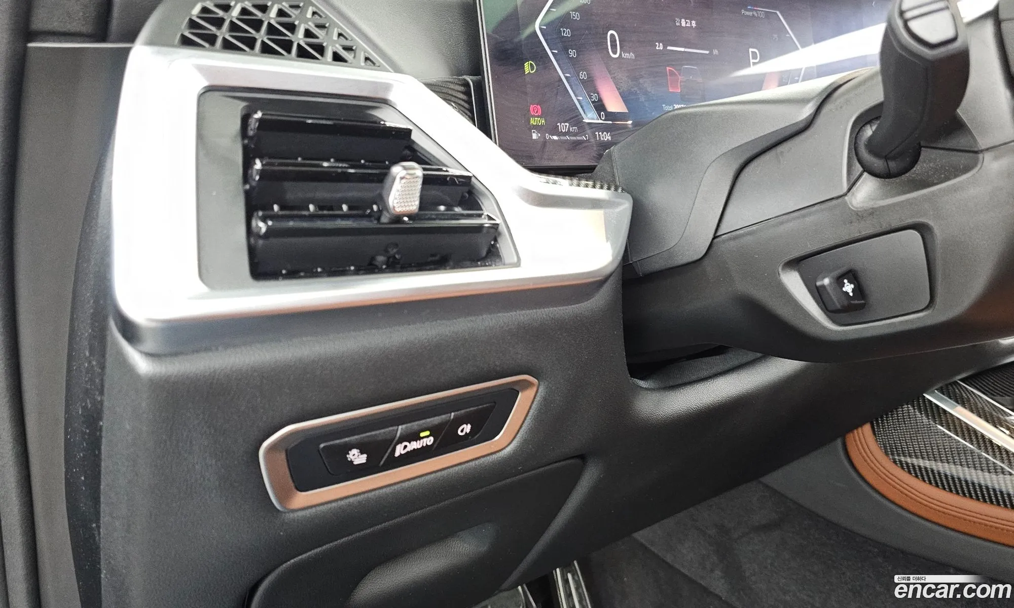 BMW X7 2025 WBA21EM0666666666 — 15