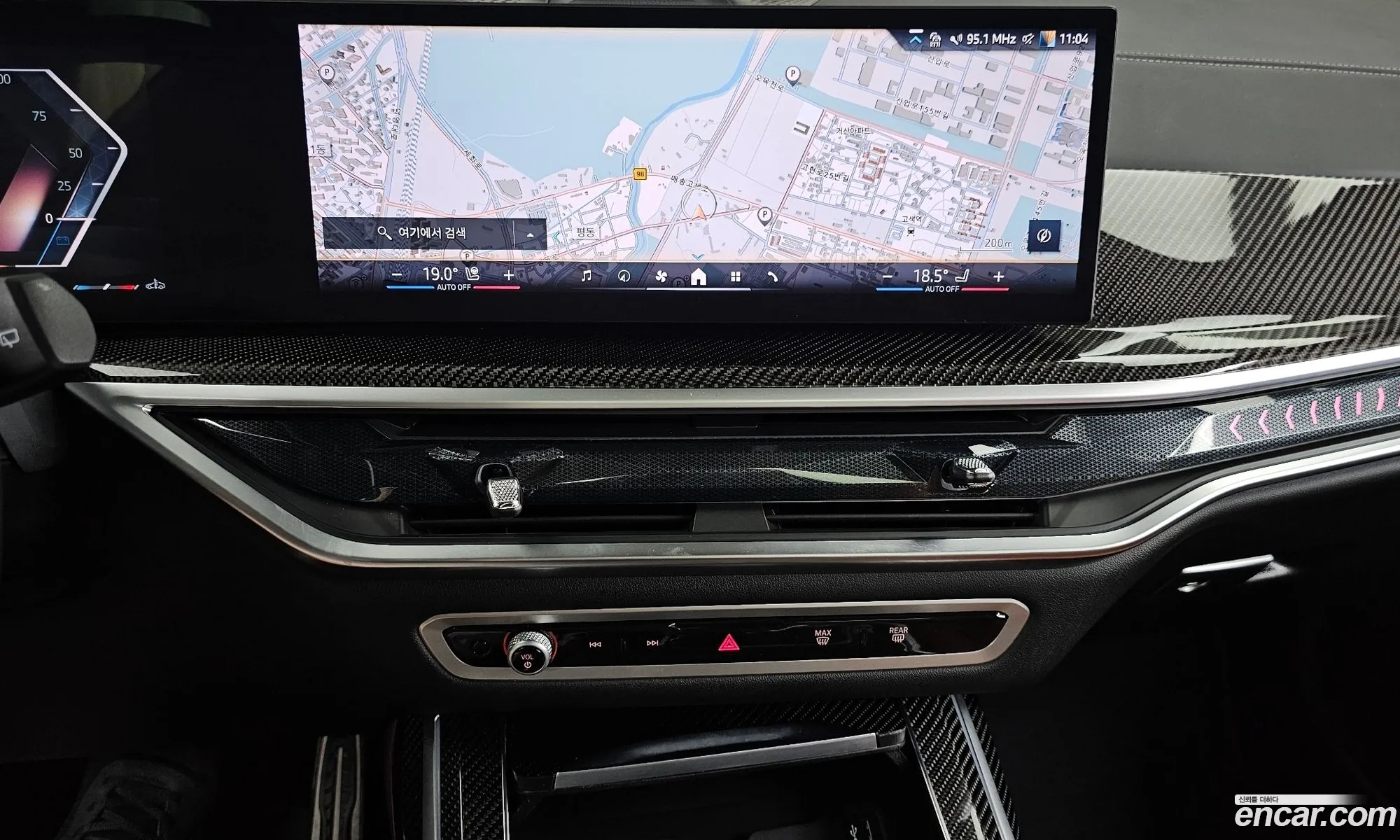 BMW X7 2025 WBA21EM0666666666 — 17