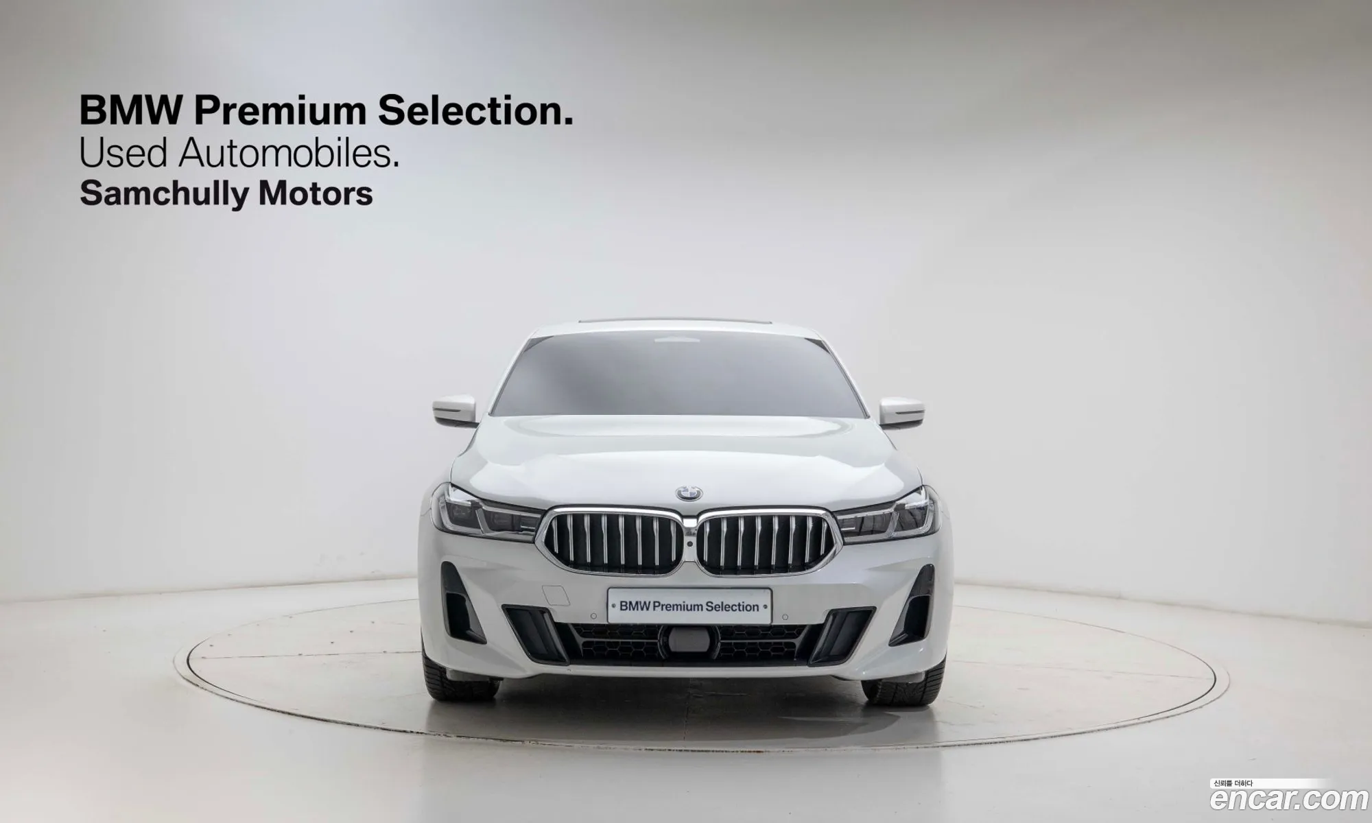 BMW 6 Series GT 2024 — 7