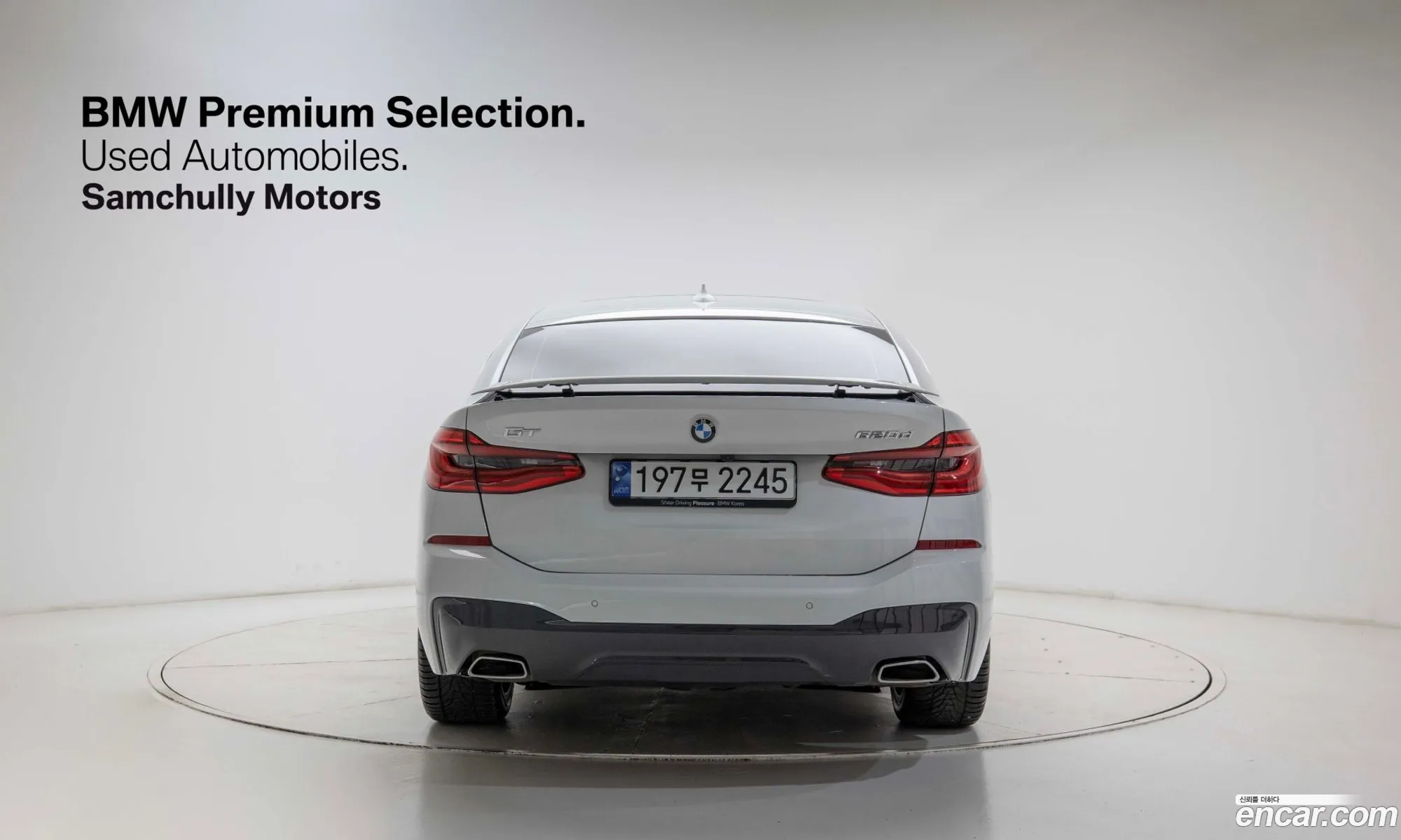 BMW 6 Series GT 2024 — 11