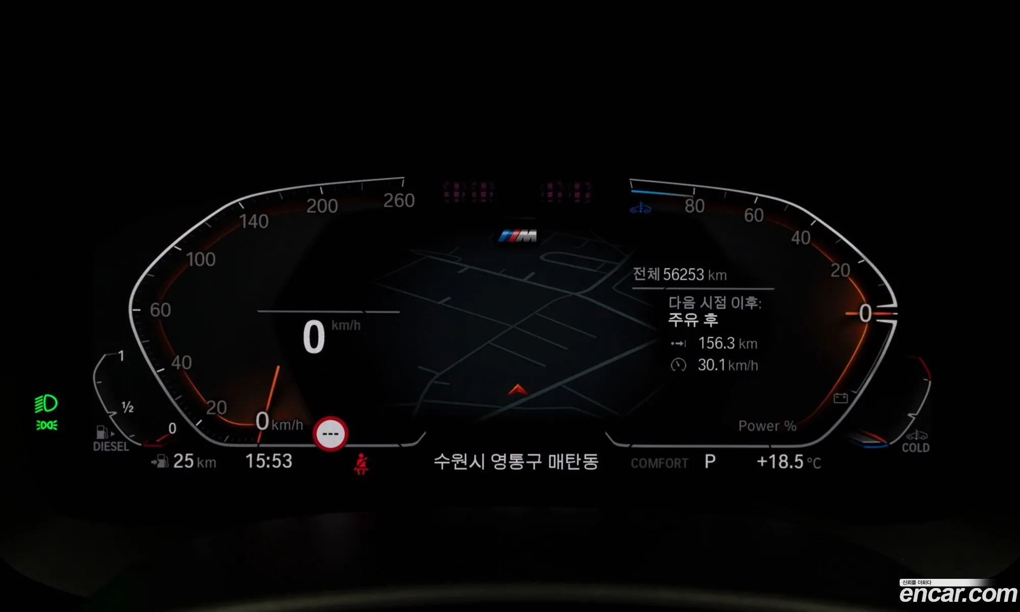 BMW 6 Series GT 2024 — 8