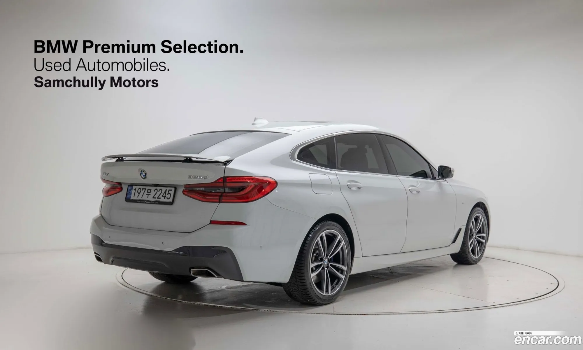 BMW 6 Series GT 2024 — 18