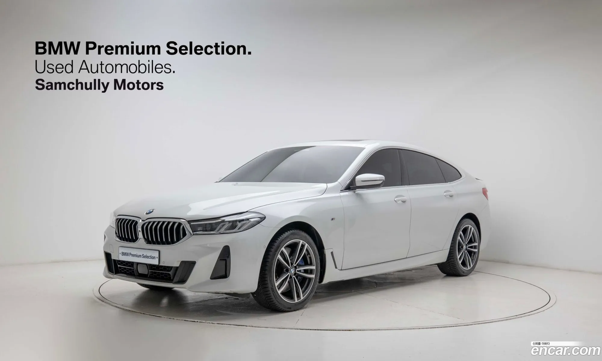 BMW 6 Series GT 2024 — 13