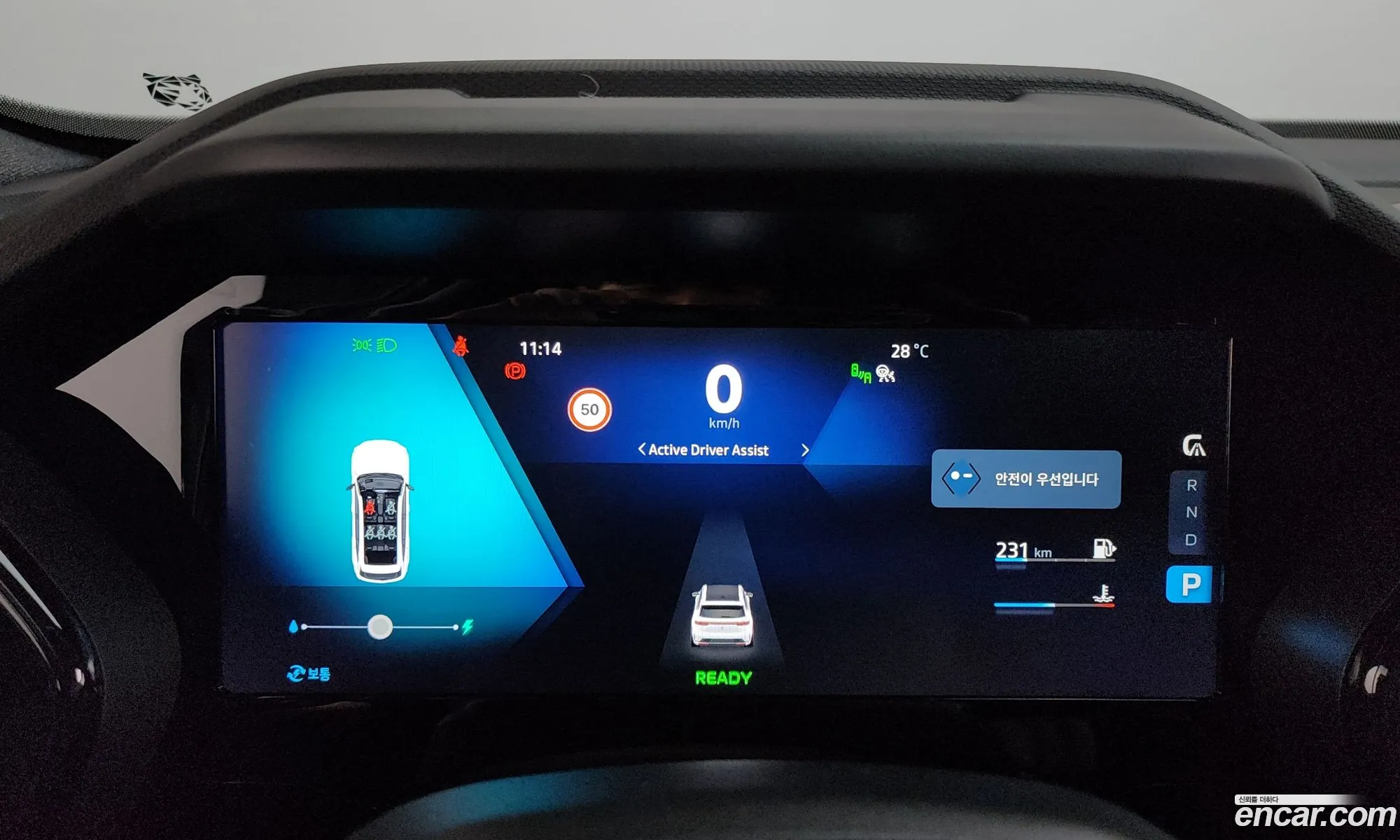 Renault Korea (Samsung) Grand Koleos 2025 — 24