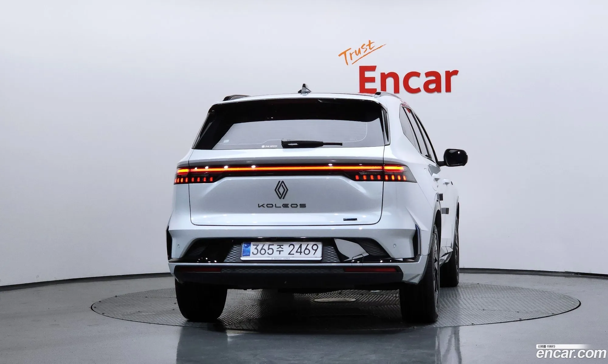 Renault Korea (Samsung) Grand Koleos 2025 — 28