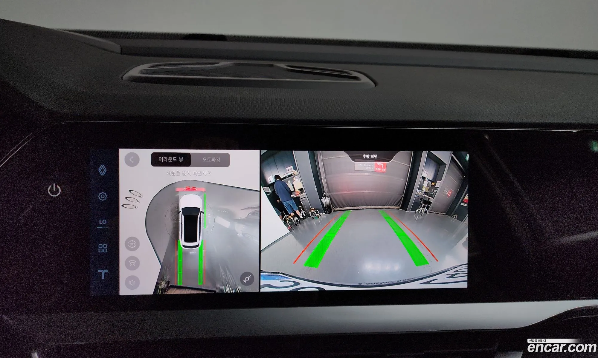 Renault Korea (Samsung) Grand Koleos 2025 — 21