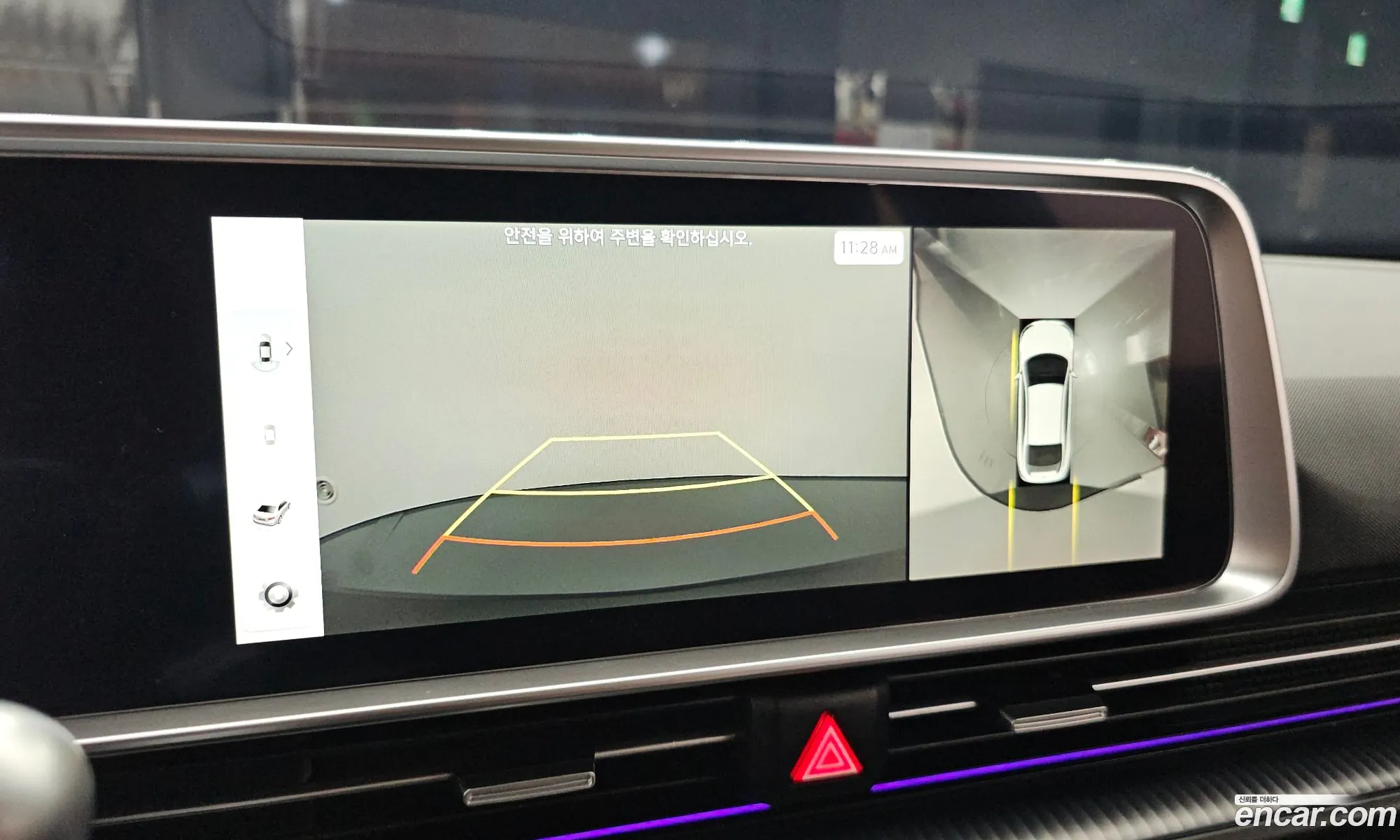 Hyundai Ioniq 6 2022 — 20