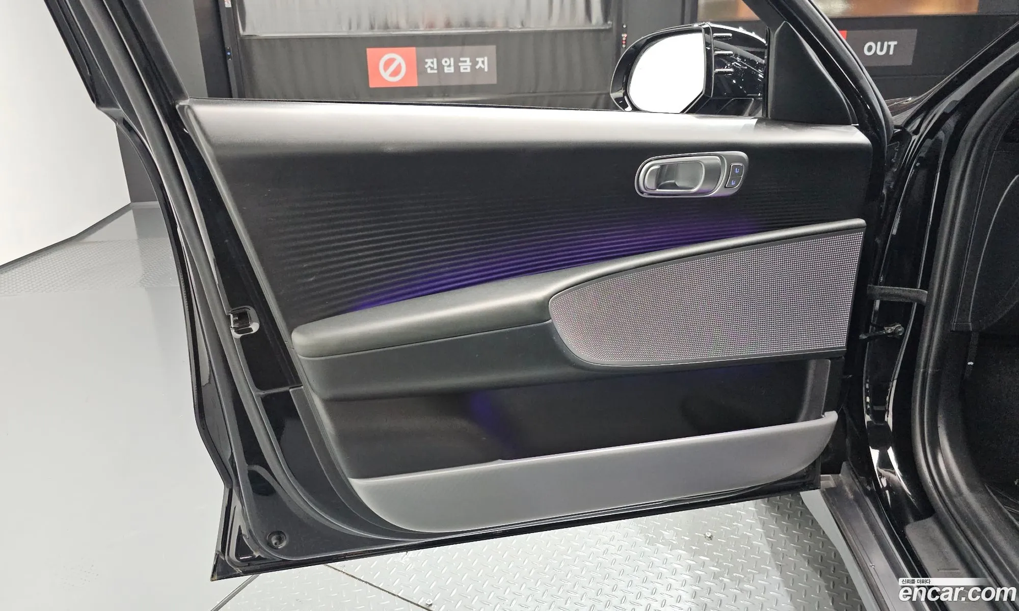 Hyundai Ioniq 6 2022 — 7
