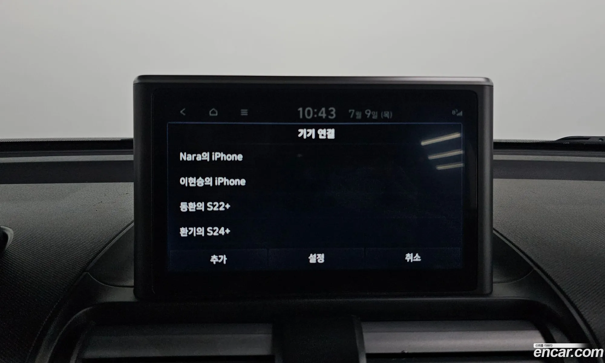 Hyundai Casper 2022 — 23