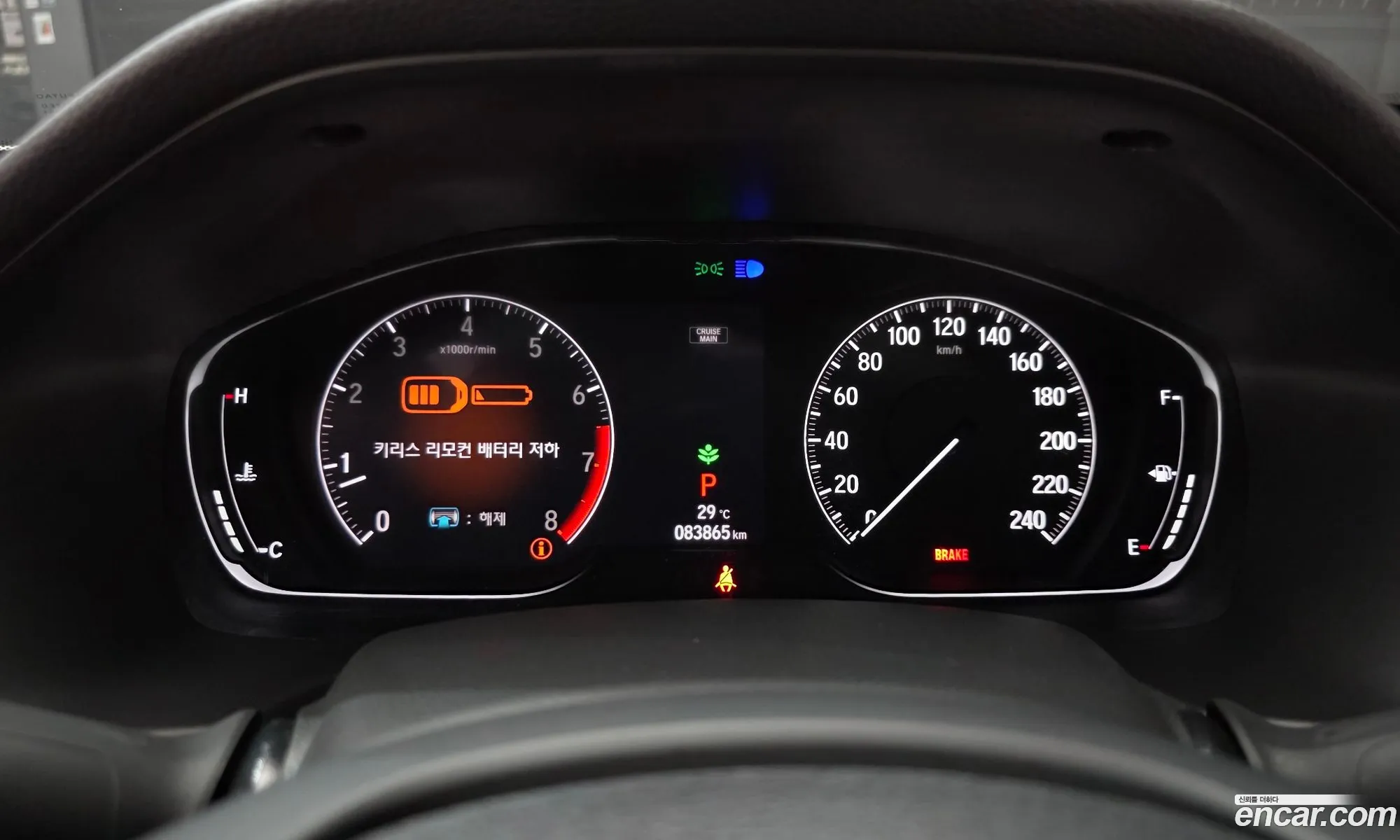 Honda Accord 10th Gen 2018 — 11