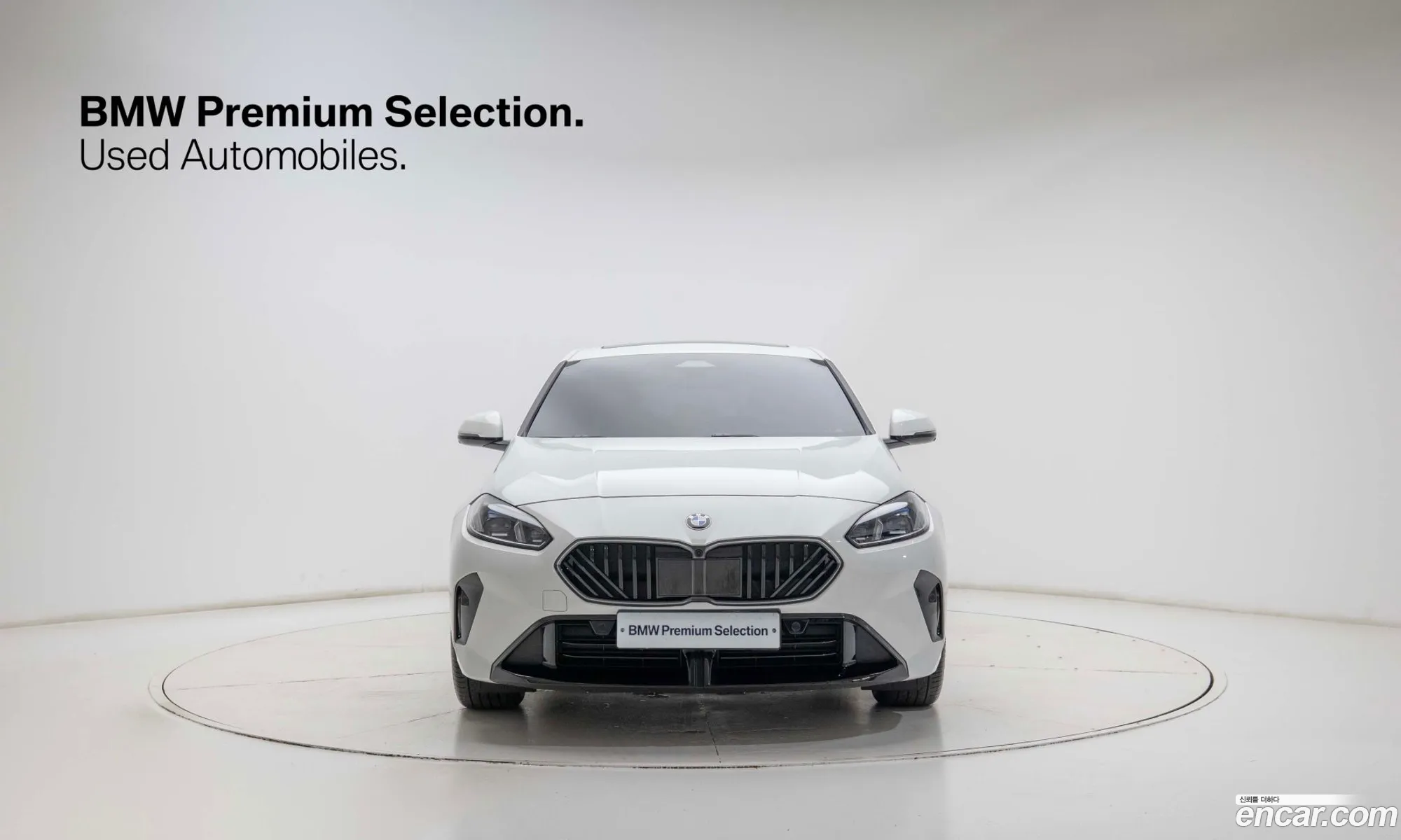 BMW 1 Series 2025 — 9