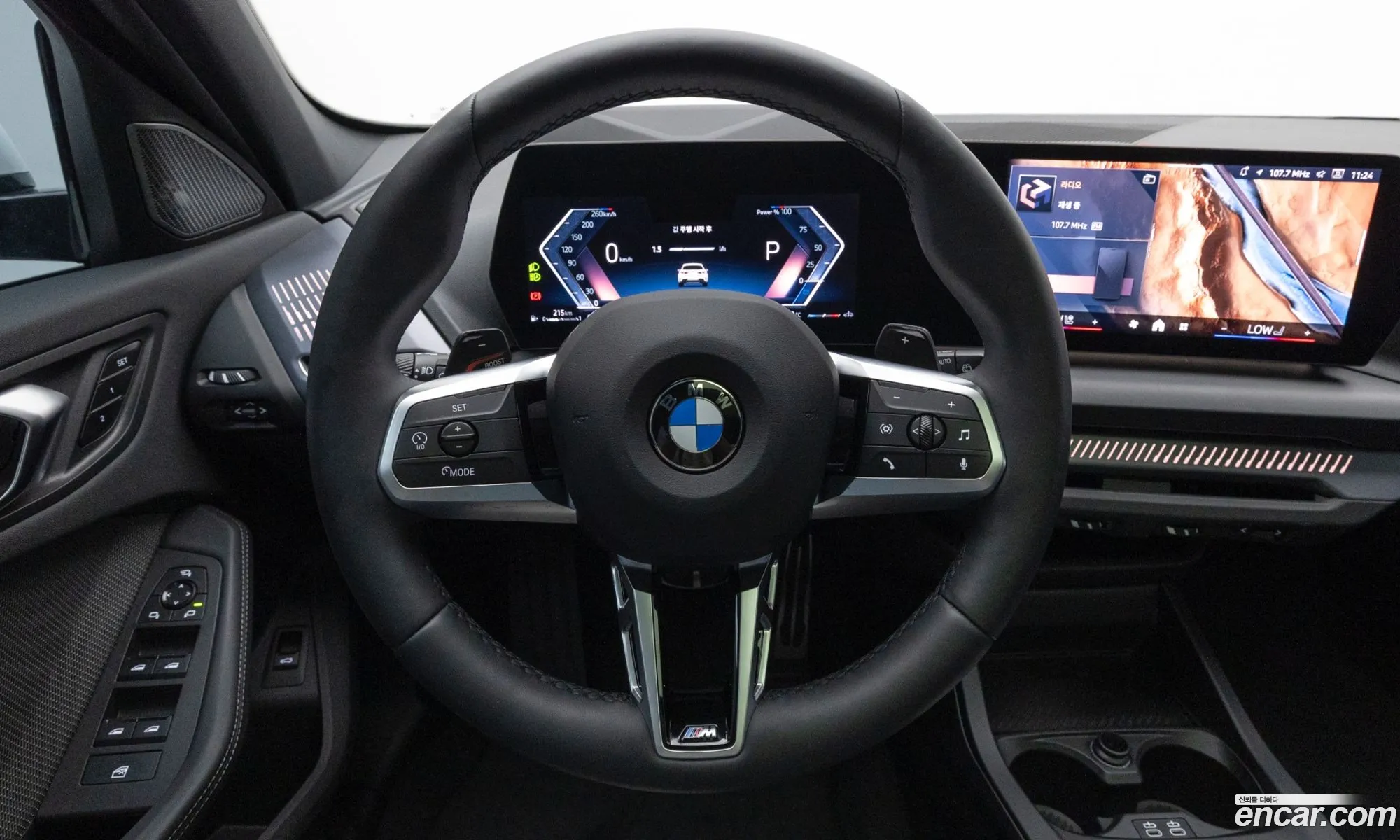 BMW 1 Series 2025 — 14