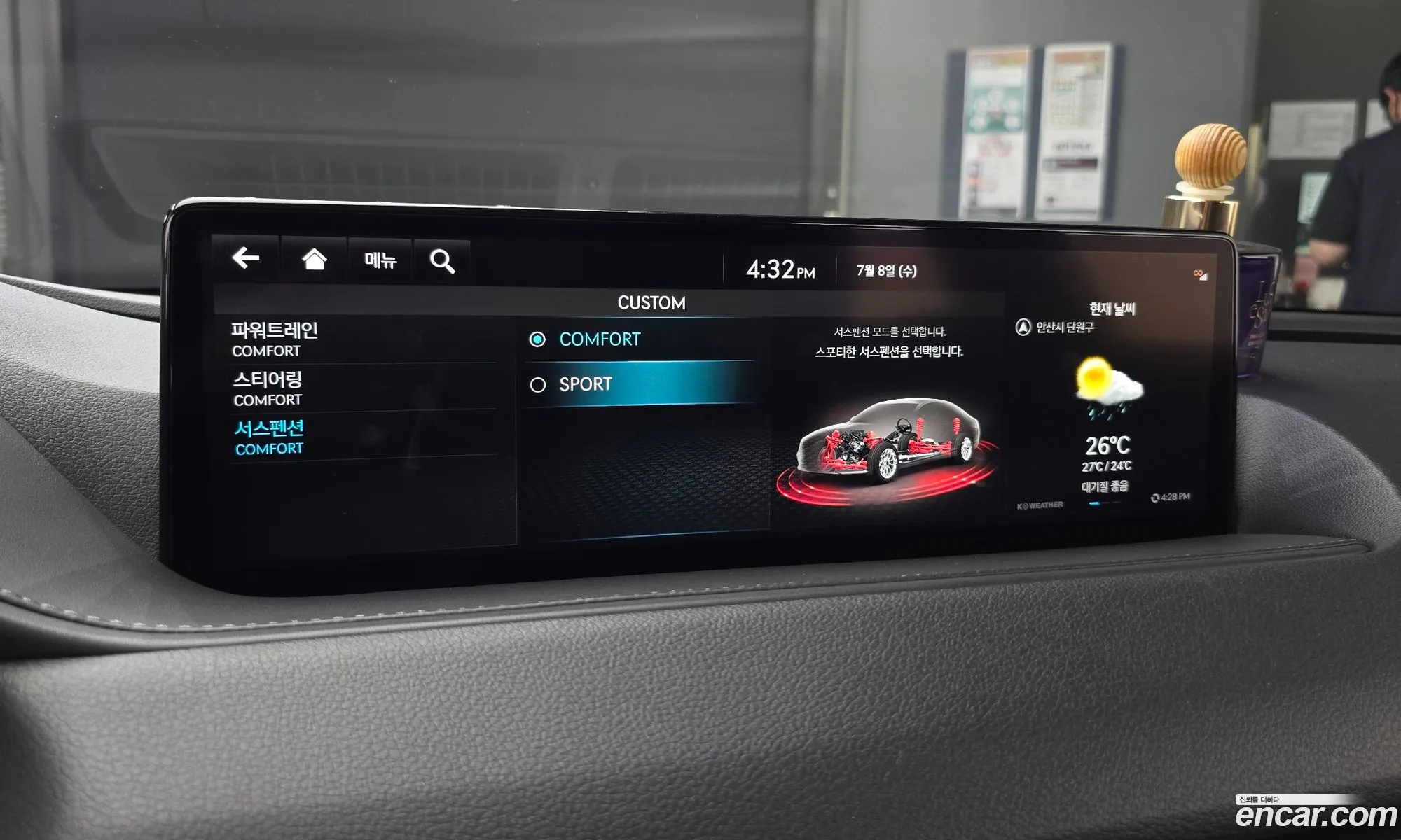 Genesis G80 2022 — 5