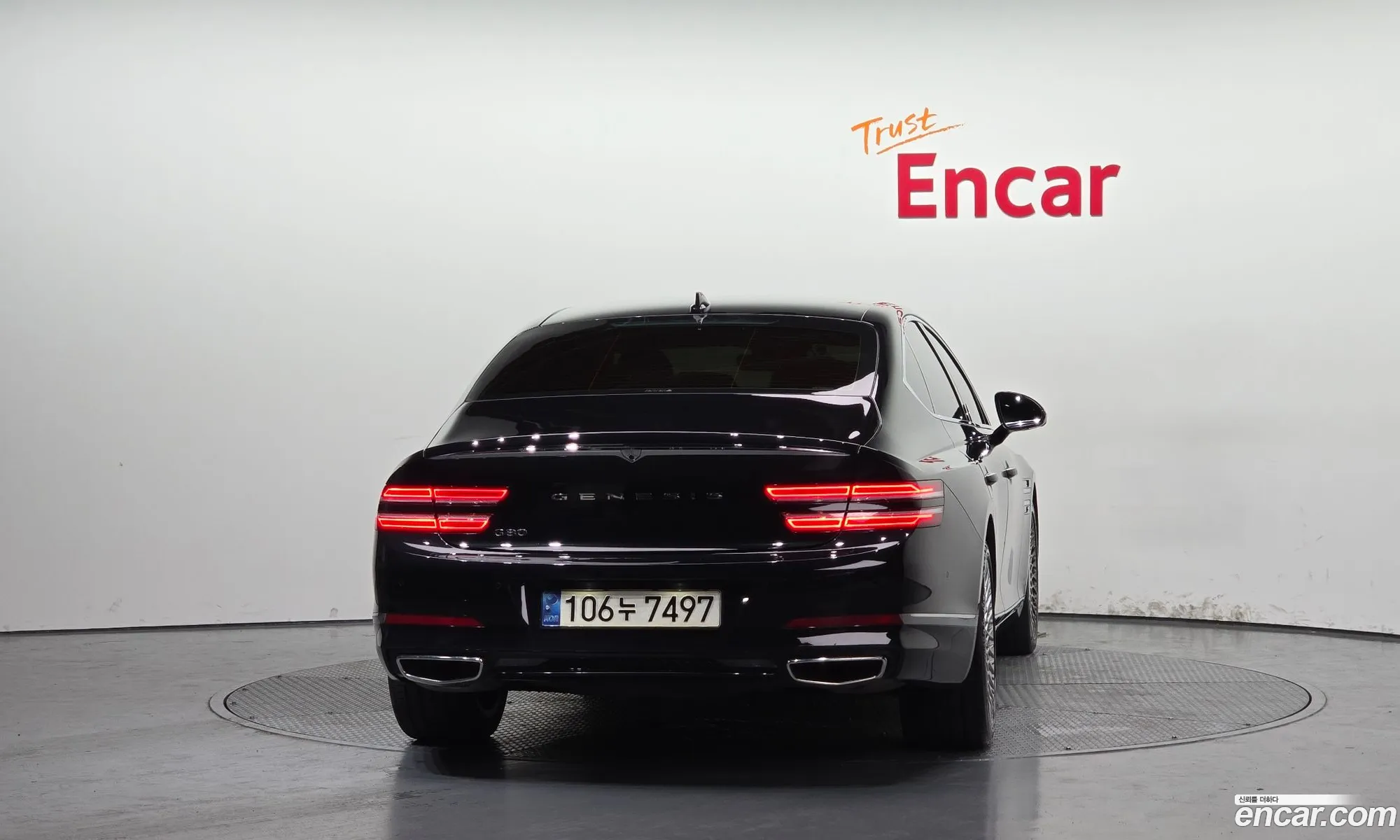 Genesis G80 2022 — 6