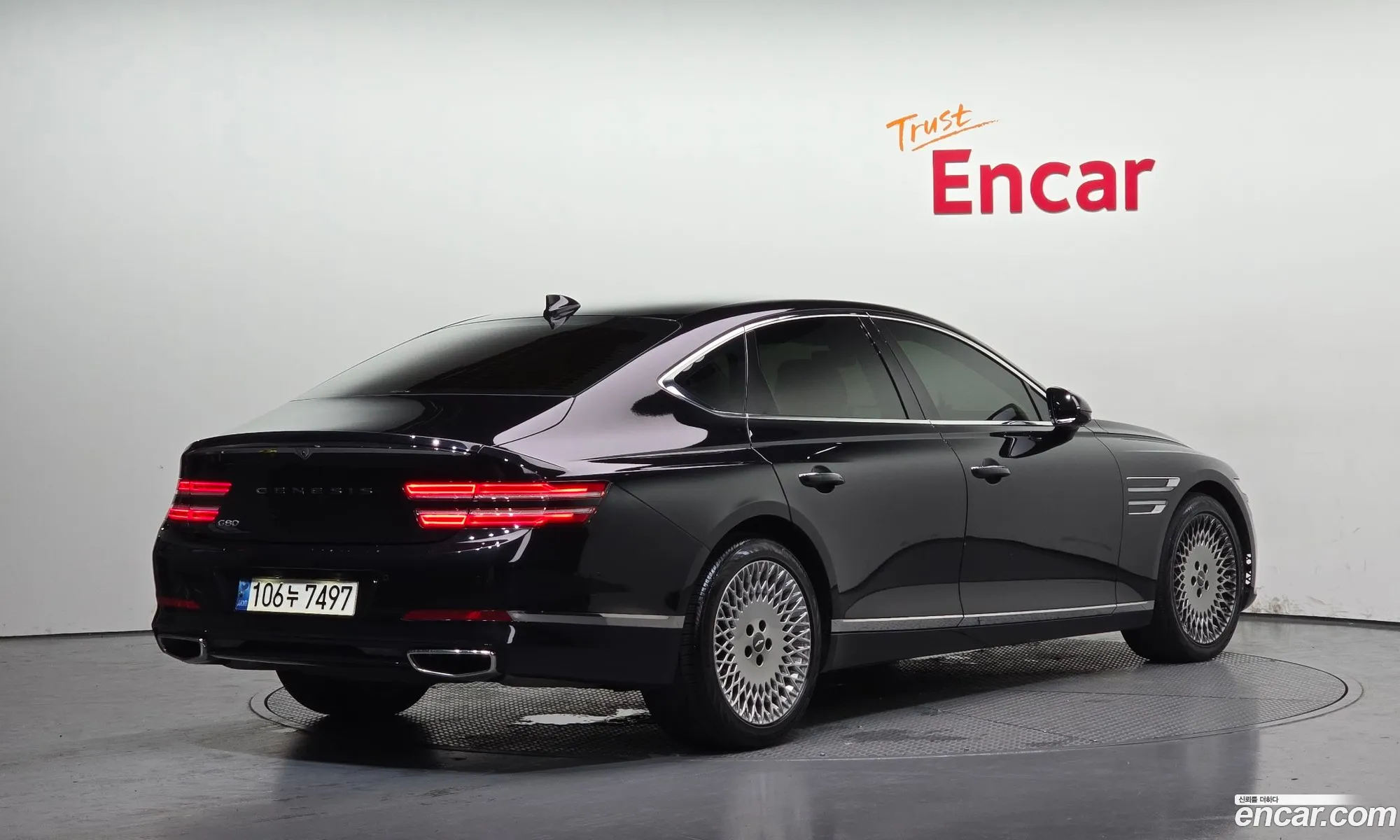 Genesis G80 2022 — 8