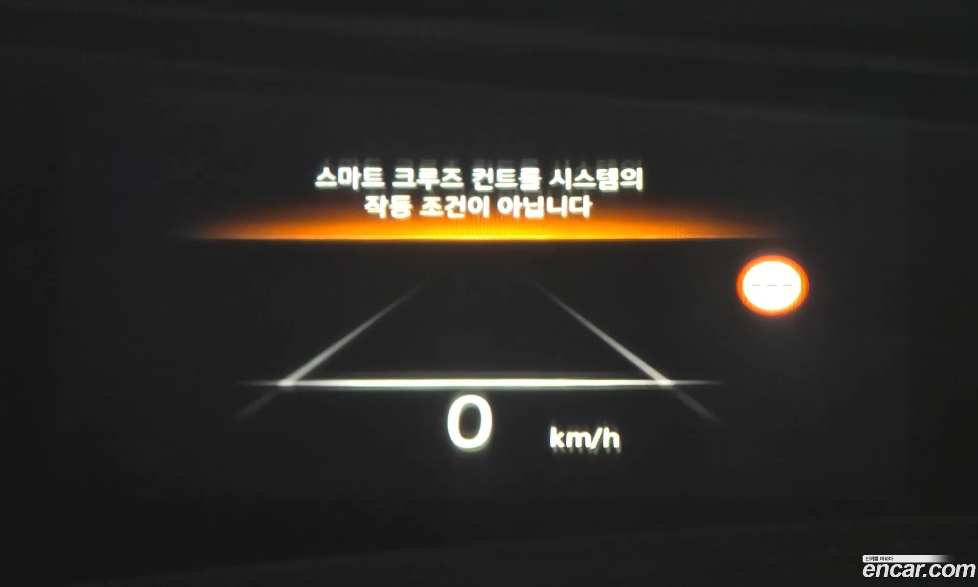 Genesis G80 2022 — 11