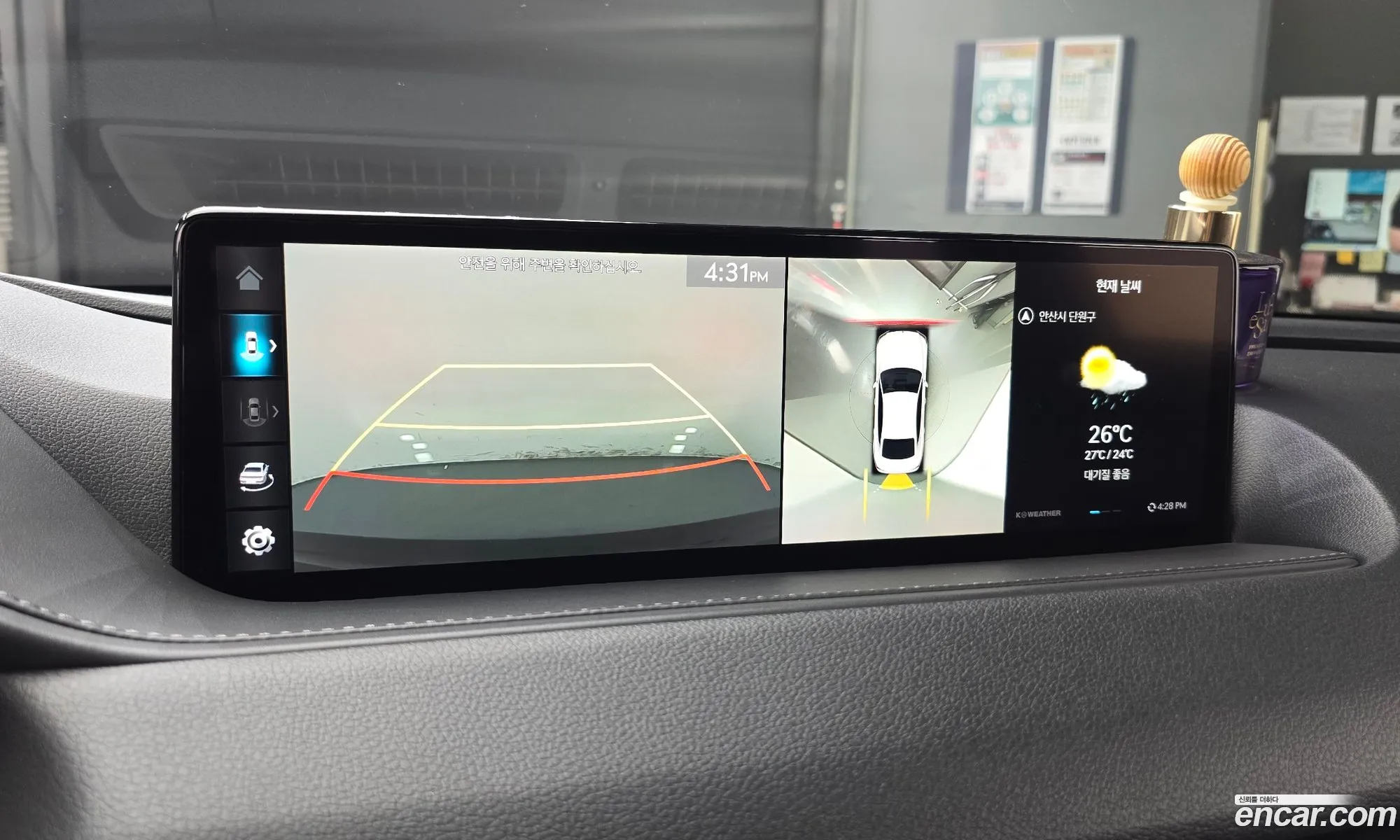 Genesis G80 2022 — 18