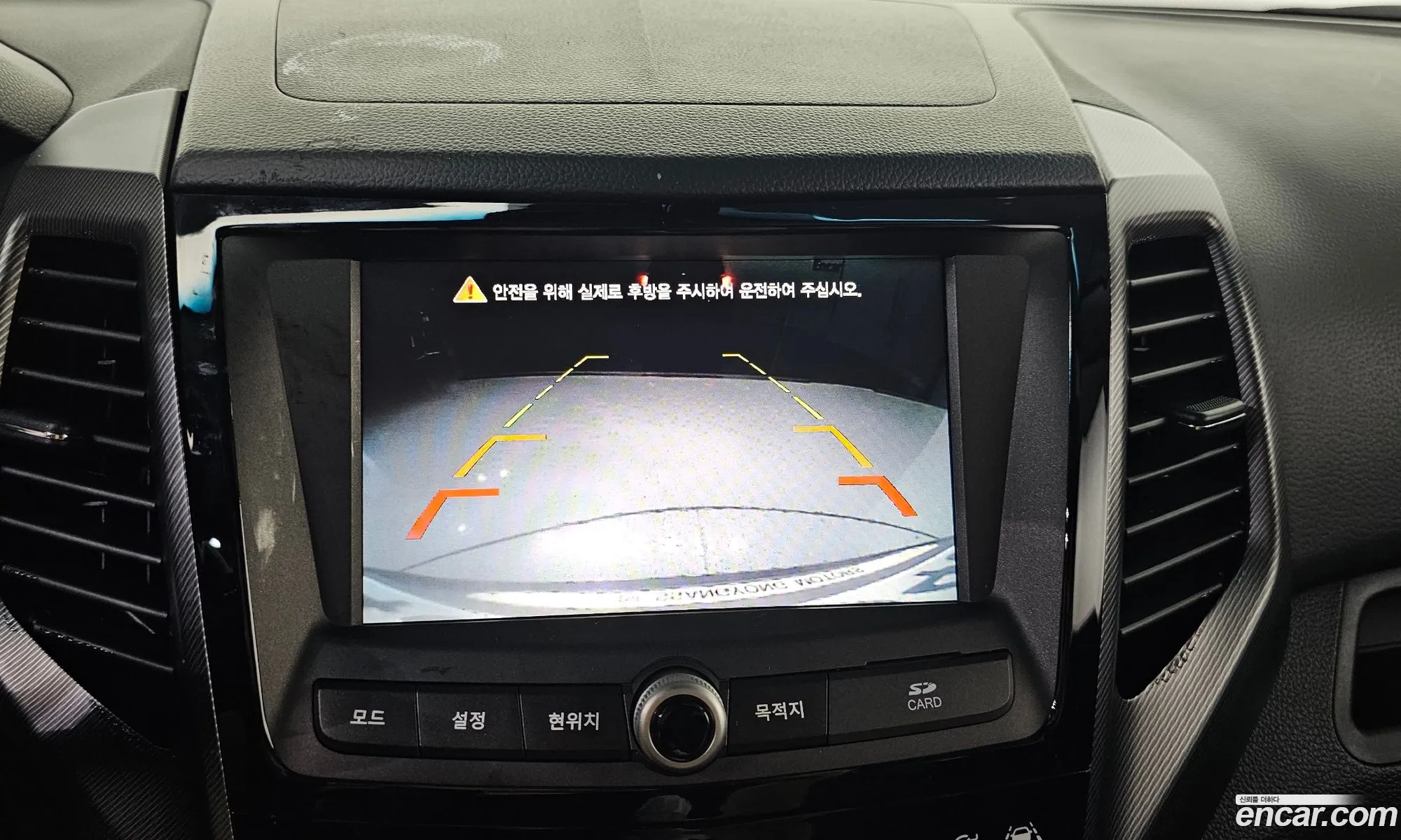 KG Mobility (SsangYong) Tivoli 2017 — 12