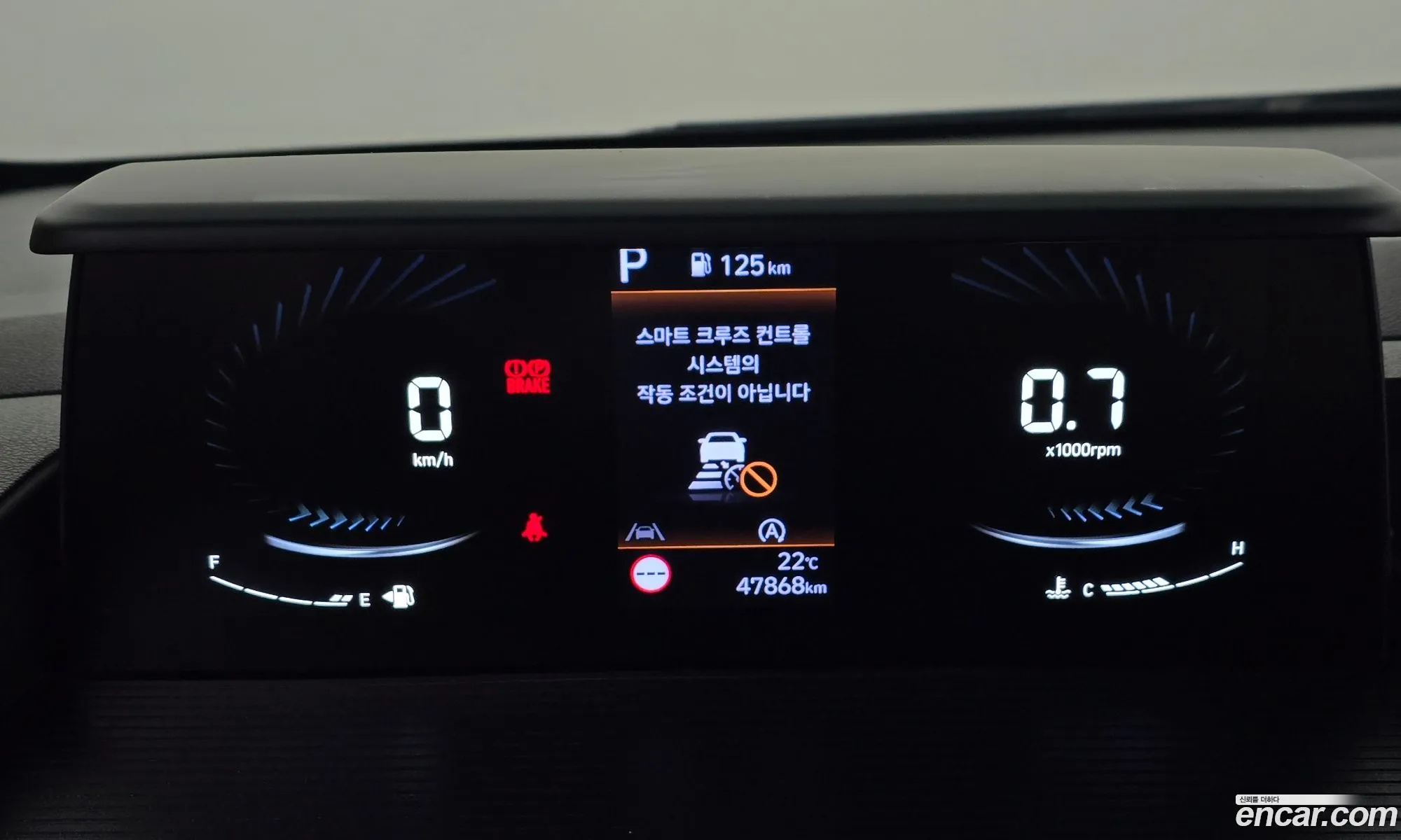 Hyundai Staria 2024 — 14