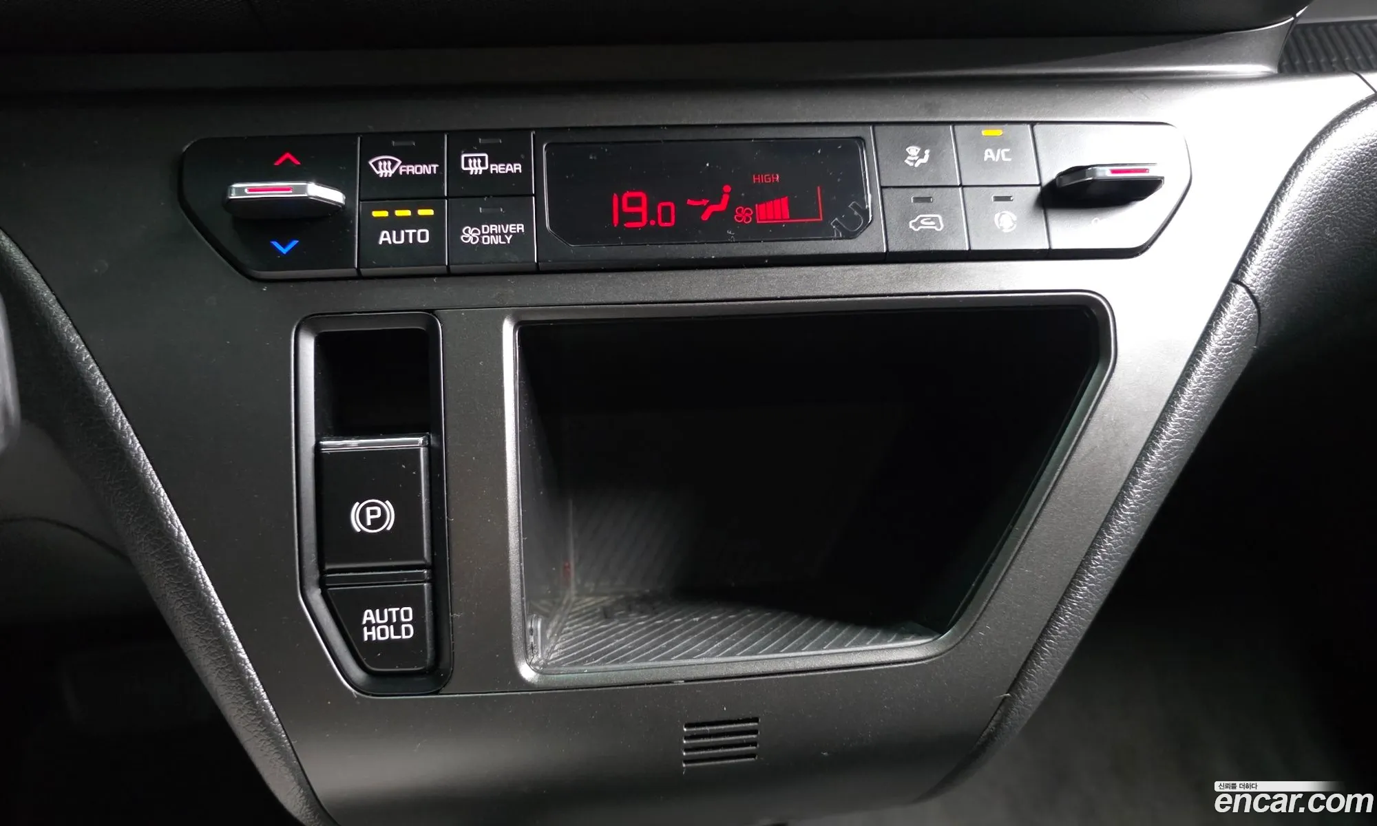Kia Kia Ray EV 2025 — 31