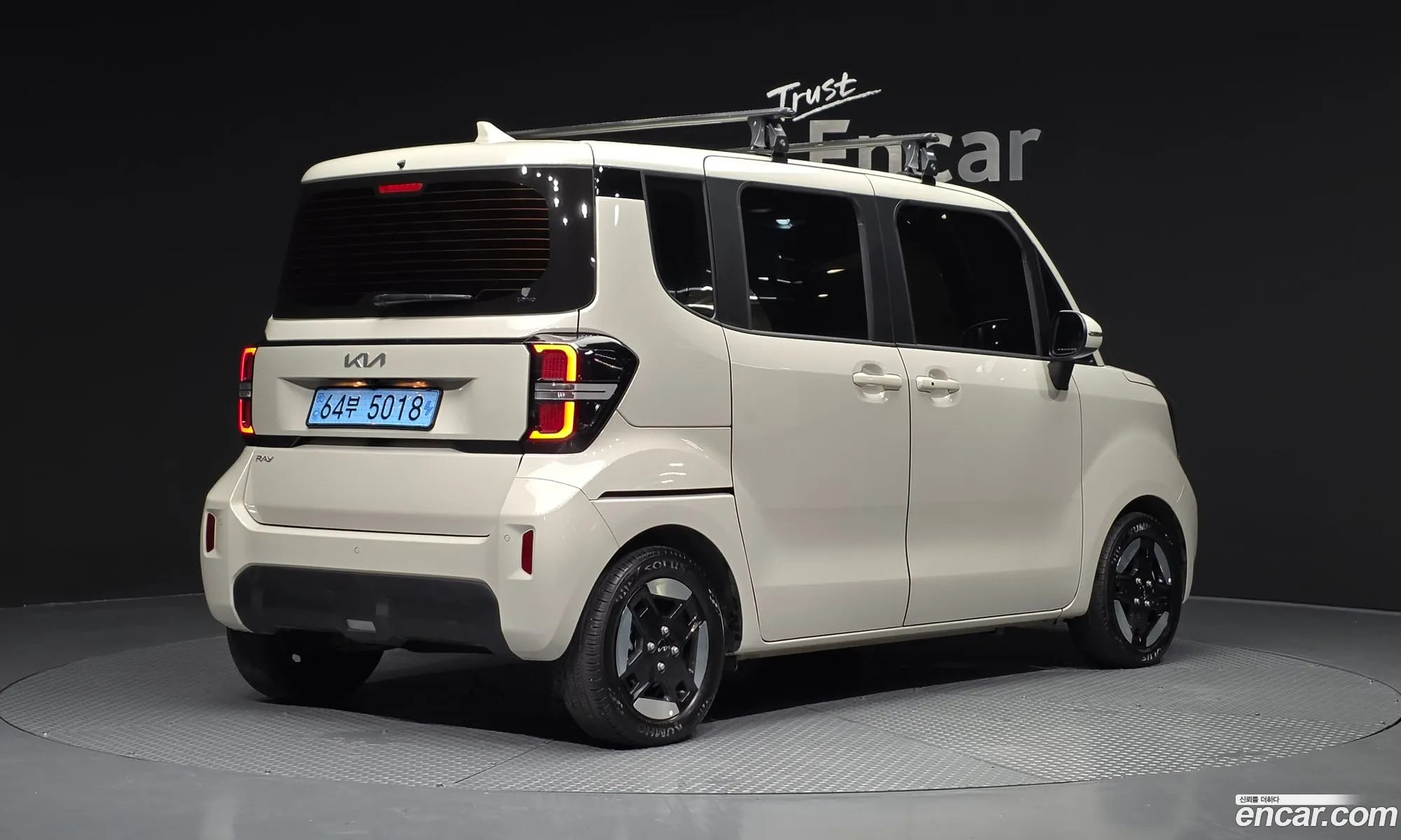 Kia Kia Ray EV 2025 — 23