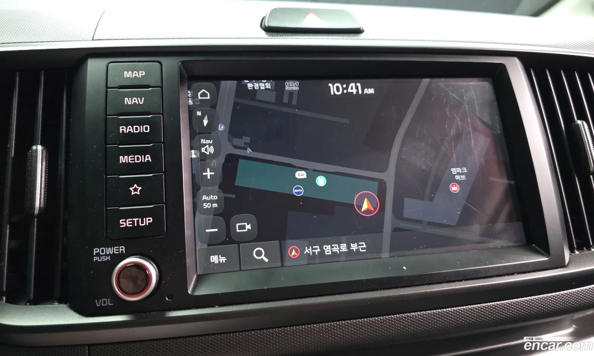 Kia Kia Ray EV 2025 — 7