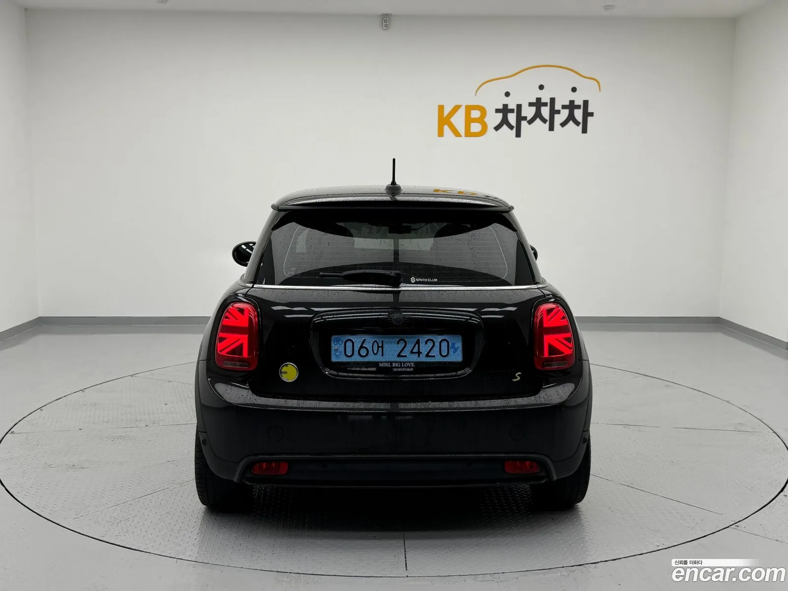 Mini Cooper Electric