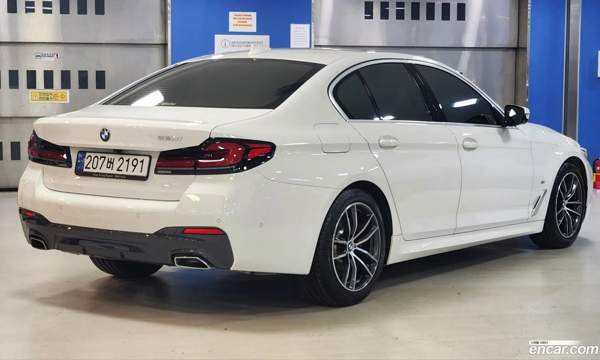 BMW 5 Series 2023 — 6